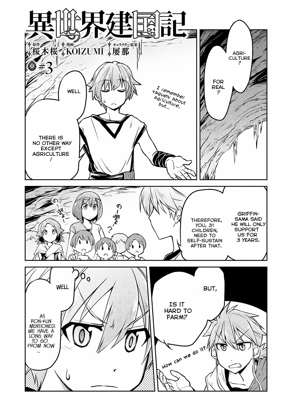 Isekai Kenkokuki Chapter 3 page 2 - Chapter 3