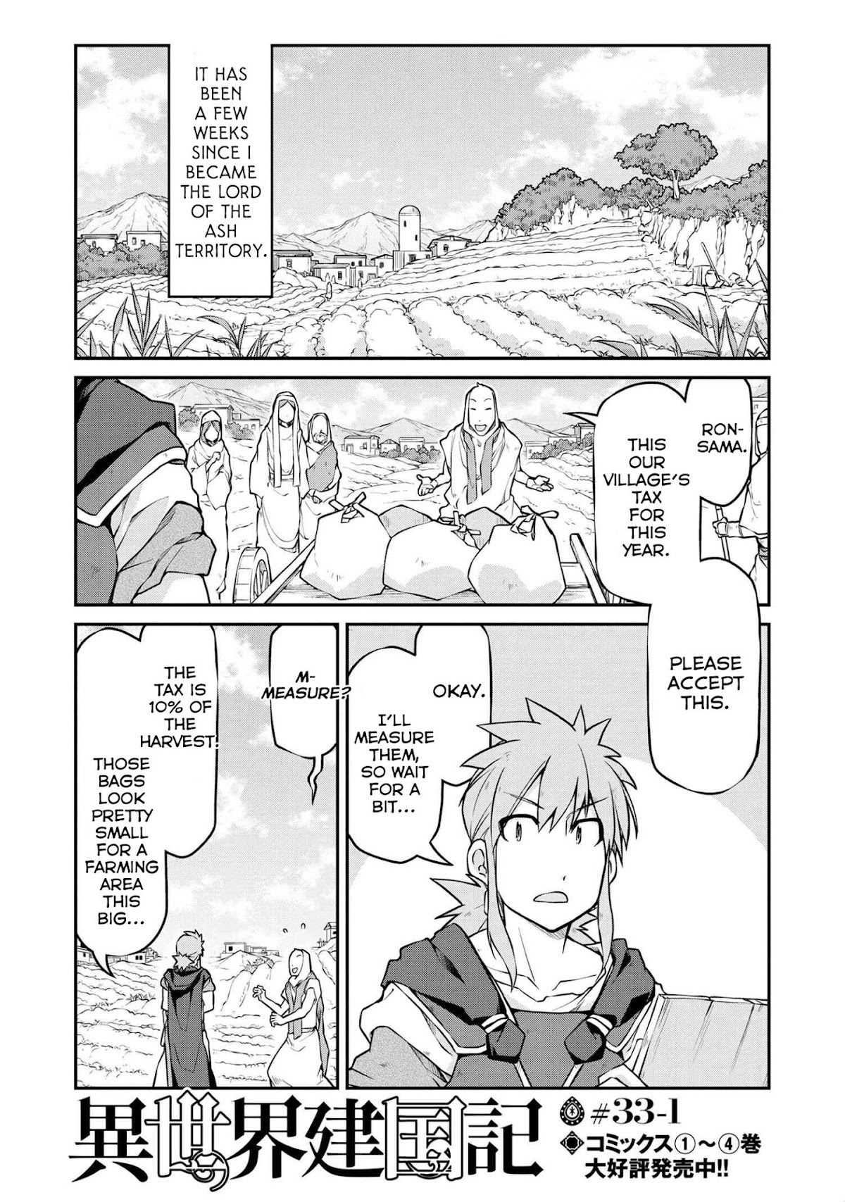 Isekai Kenkokuki Chapter 33.1 page 2 - Chapter 33.1
