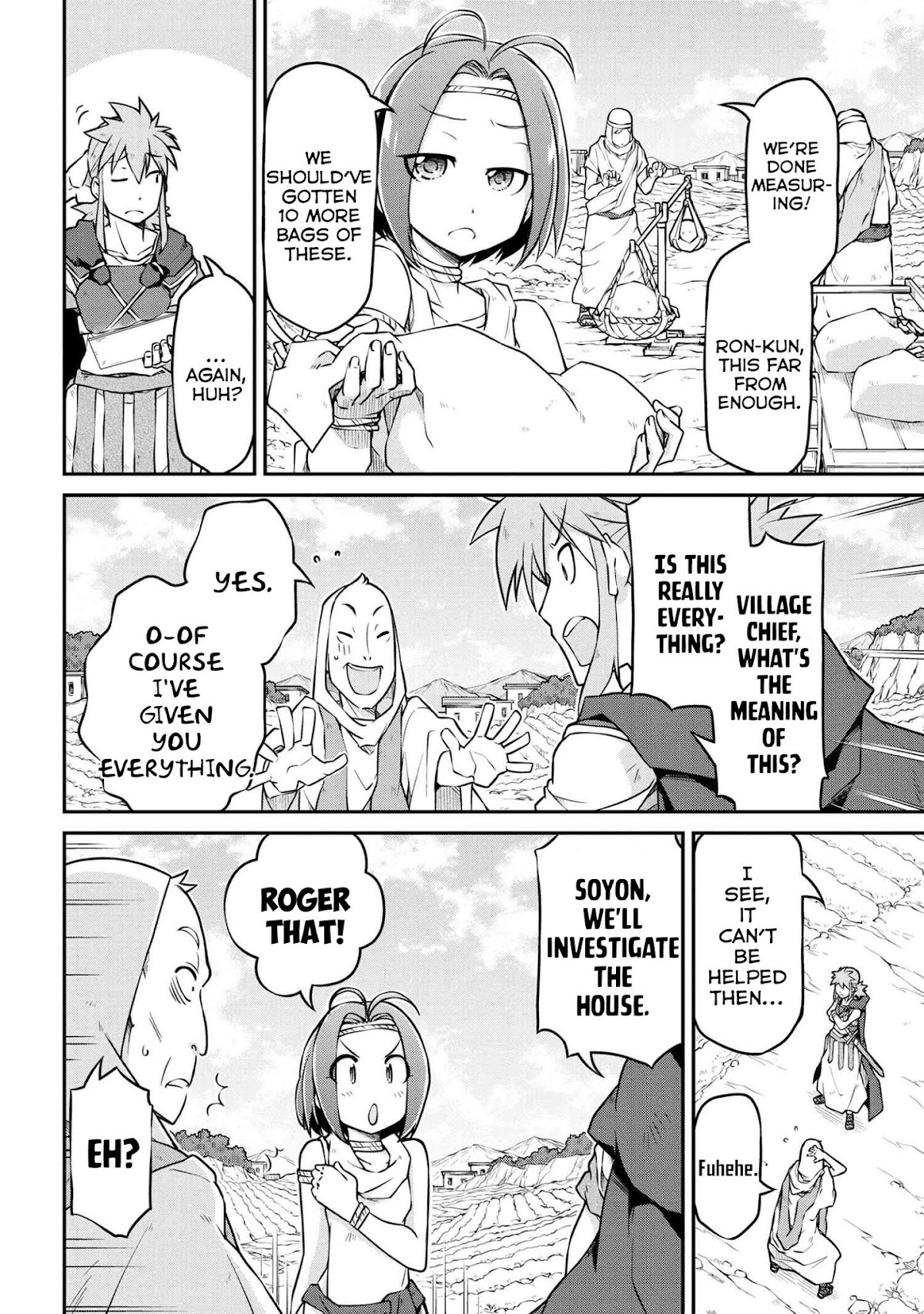 Isekai Kenkokuki Chapter 33.1 page 3 - Chapter 33.1
