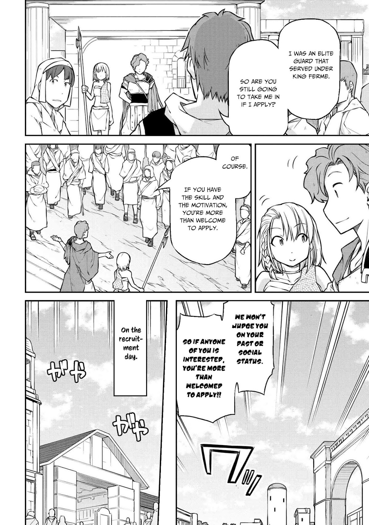 Isekai Kenkokuki Chapter 33.2 page 5 - Chapter 33.2