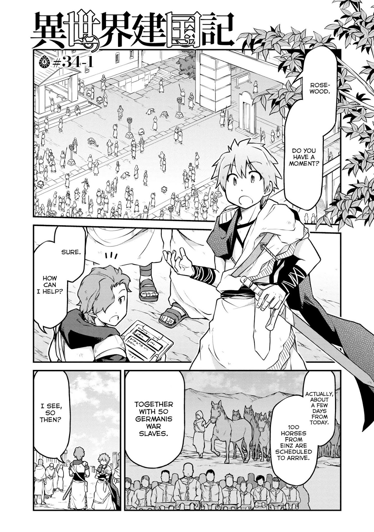 Isekai Kenkokuki Chapter 34.1 page 2 - Chapter 34.1