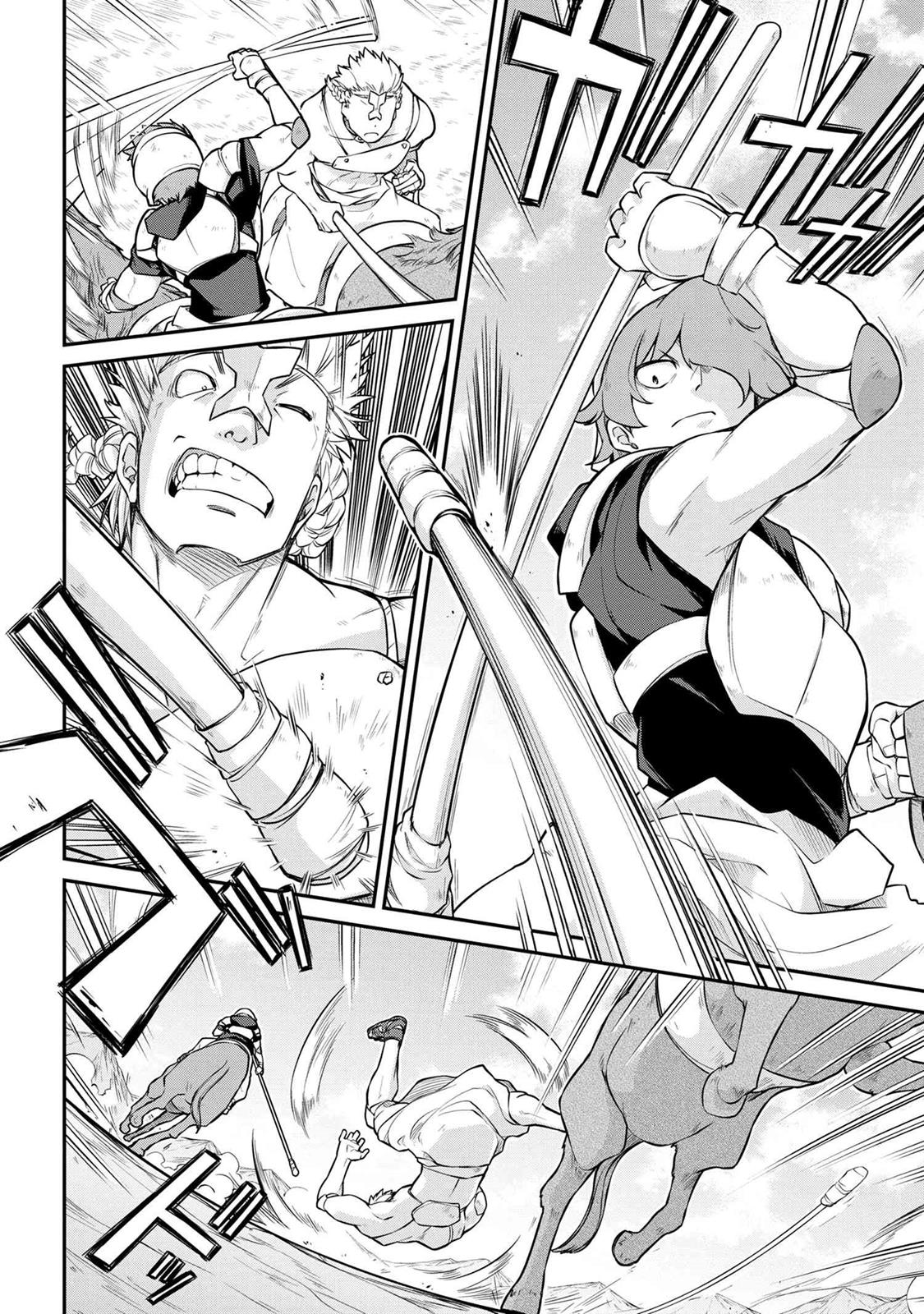 Isekai Kenkokuki Chapter 34.2 page 11 - Chapter 34.2