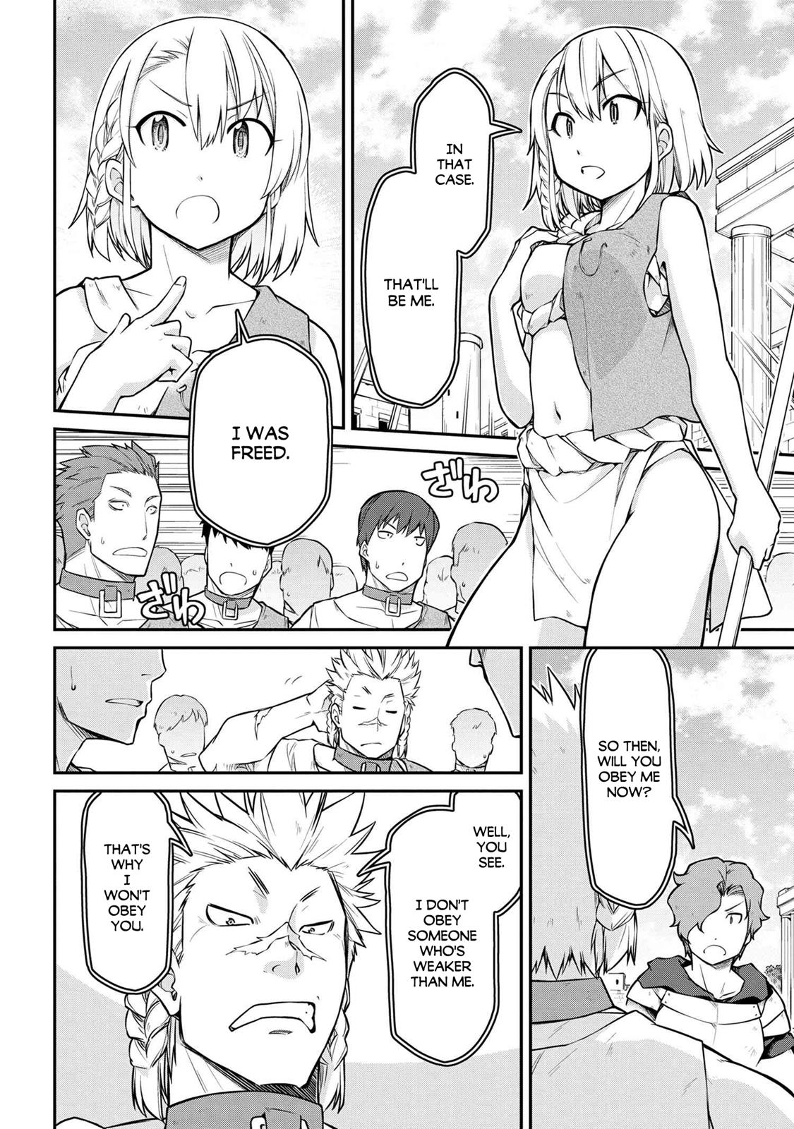 Isekai Kenkokuki Chapter 34.2 page 3 - Chapter 34.2