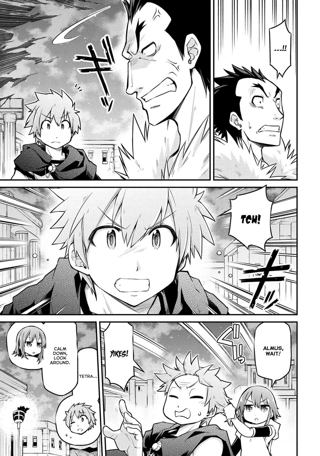 Isekai Kenkokuki Chapter 36.1 page 16 - Chapter 36.1