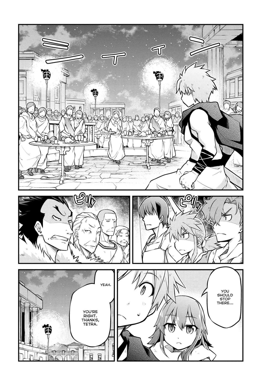 Isekai Kenkokuki Chapter 36.1 page 17 - Chapter 36.1