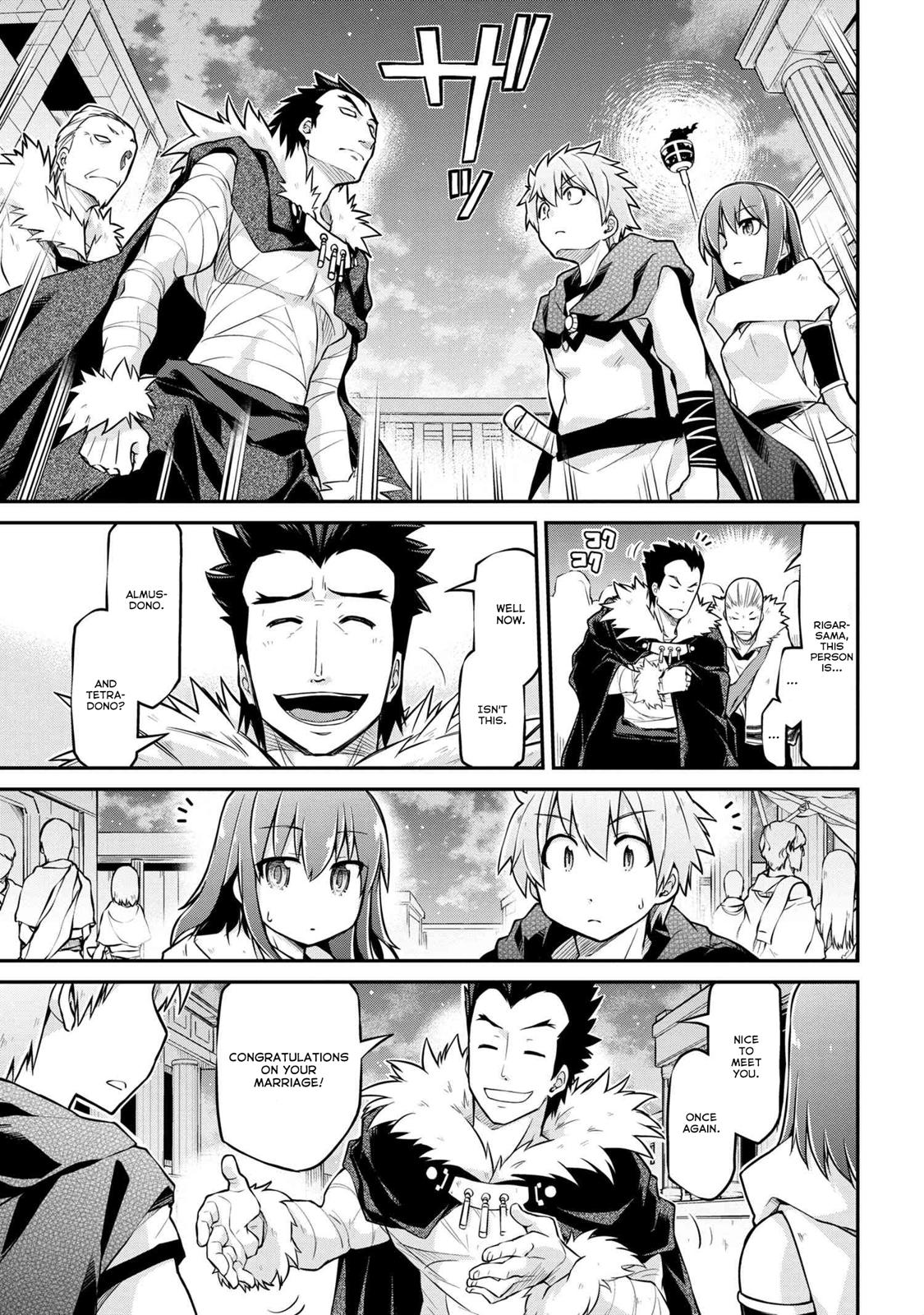 Isekai Kenkokuki Chapter 36.1 page 4 - Chapter 36.1