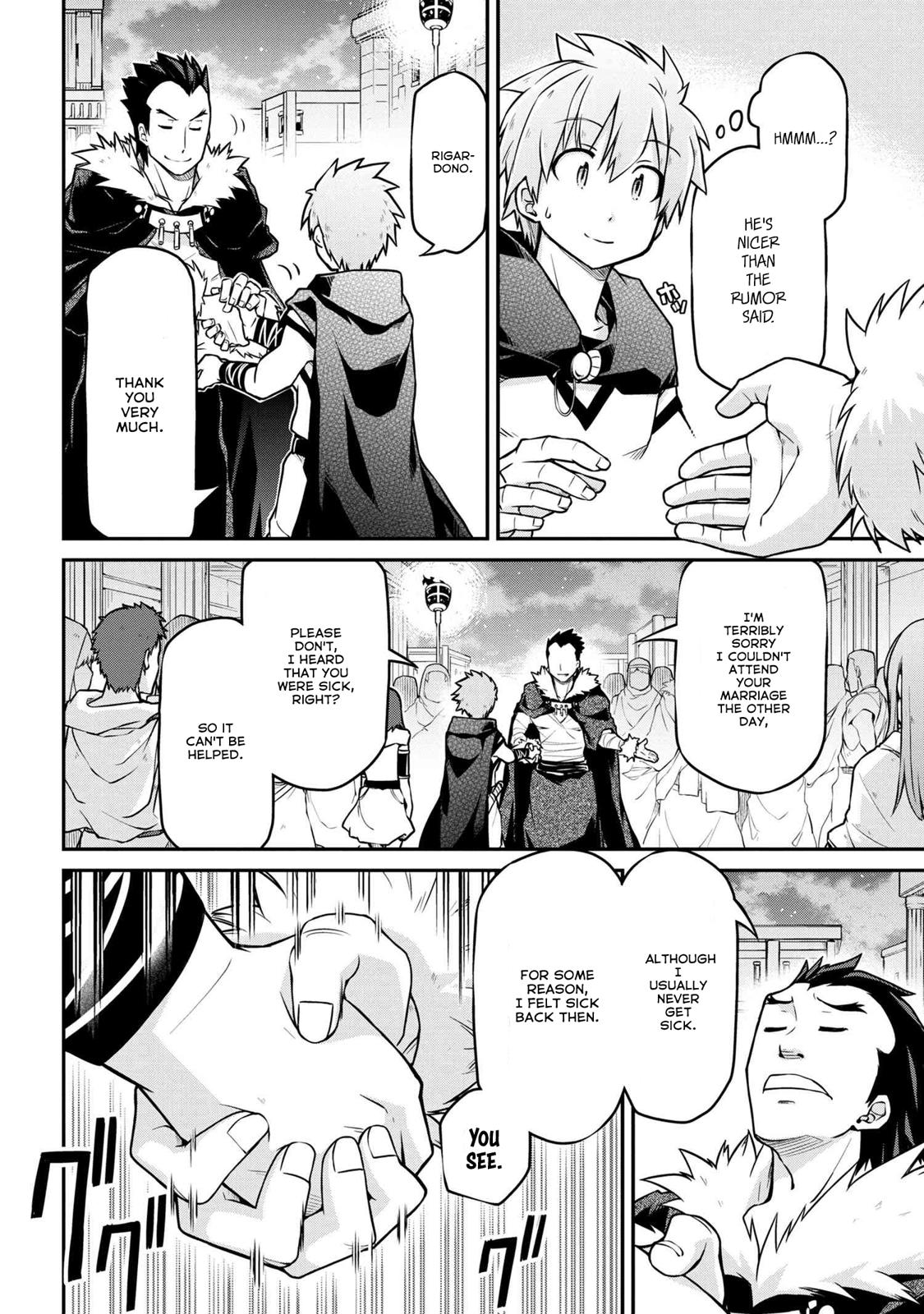 Isekai Kenkokuki Chapter 36.1 page 5 - Chapter 36.1