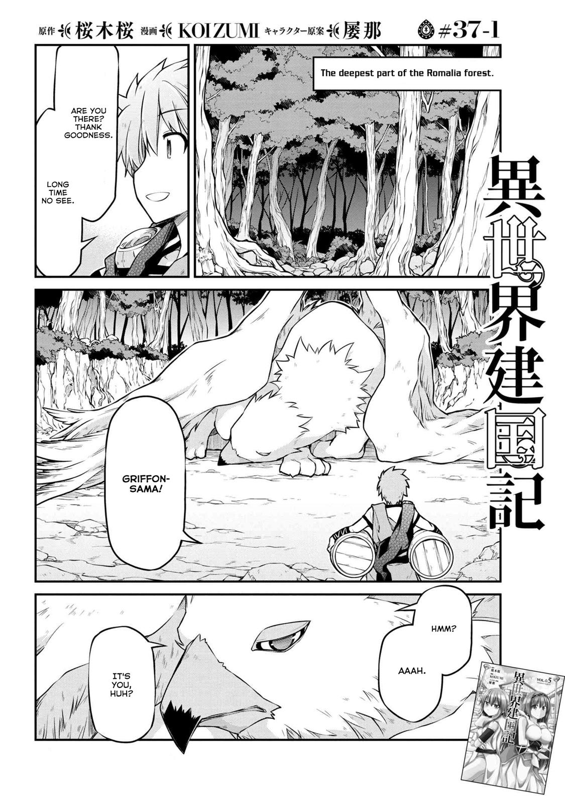 Isekai Kenkokuki Chapter 37.1 page 2 - Chapter 37.1