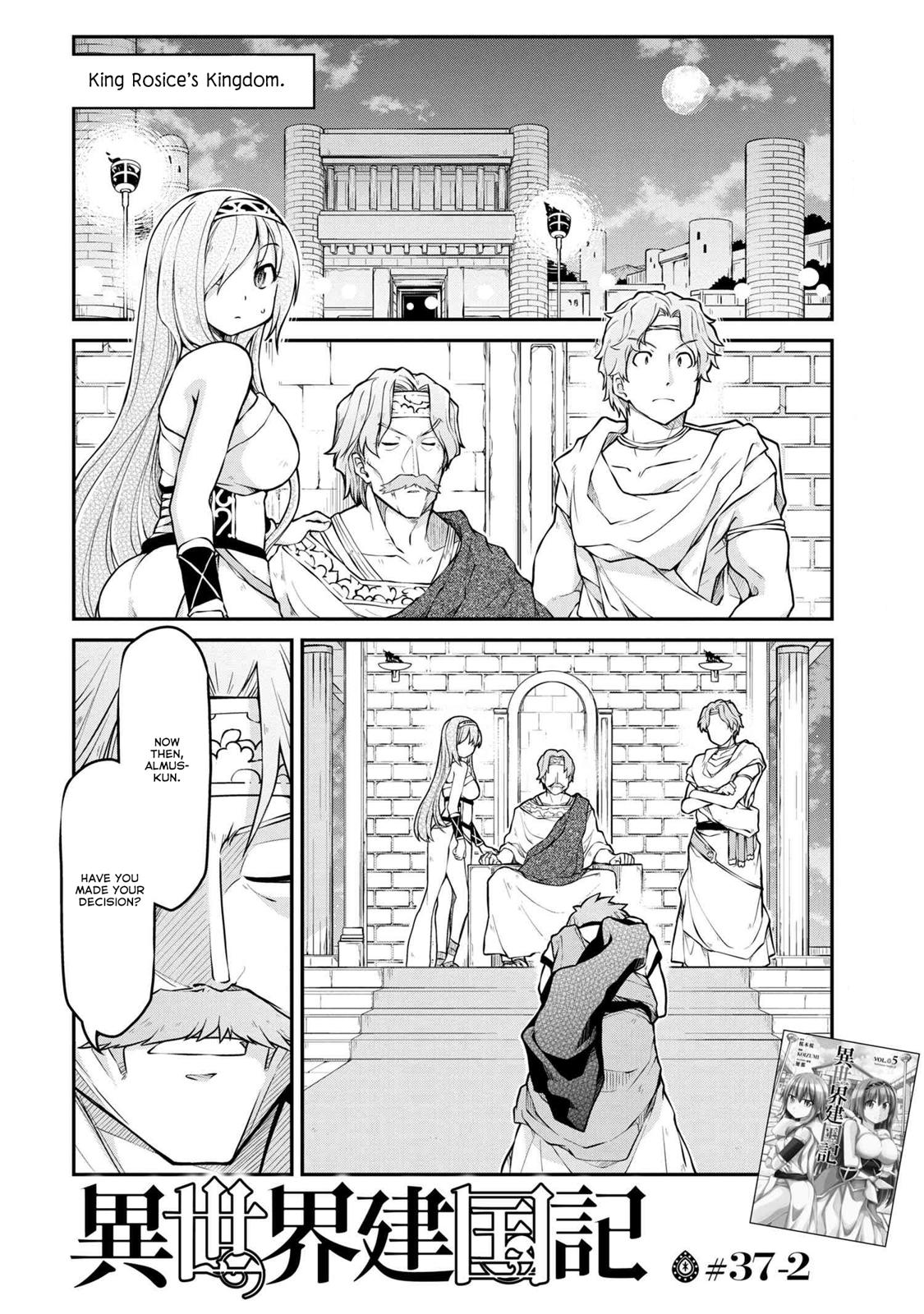 Isekai Kenkokuki Chapter 37.2 page 2 - Chapter 37.2