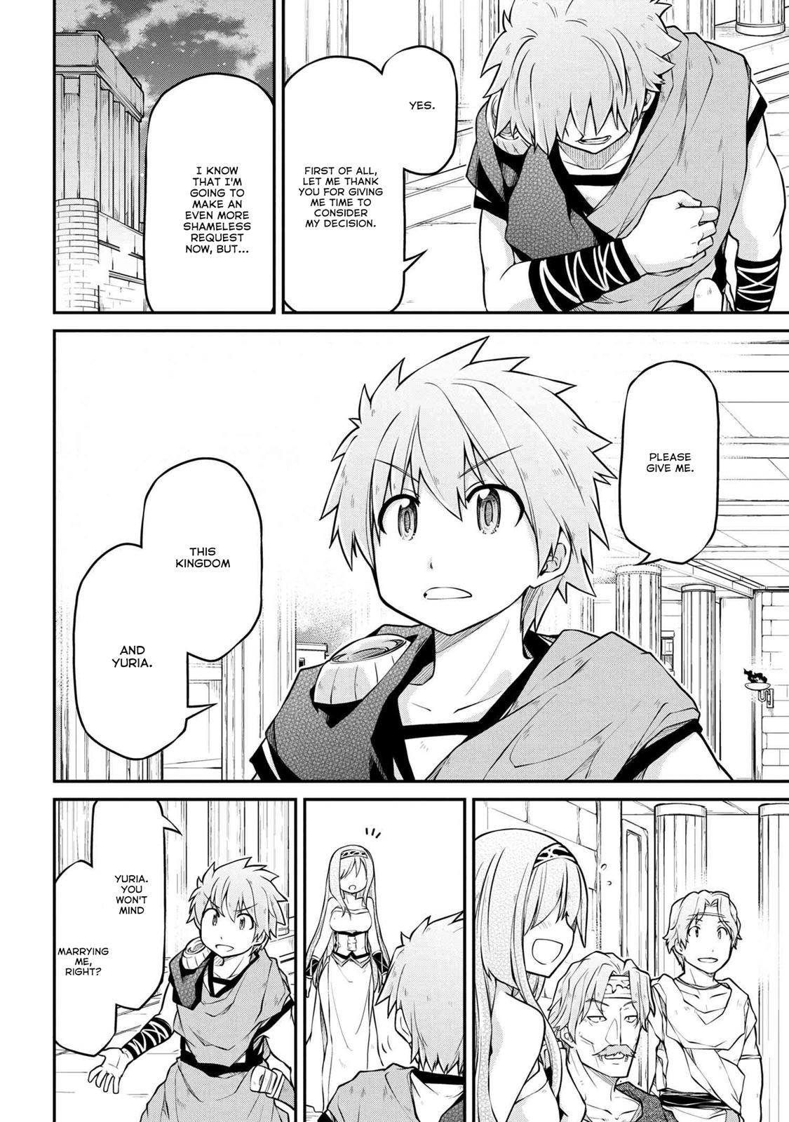 Isekai Kenkokuki Chapter 37.2 page 3 - Chapter 37.2
