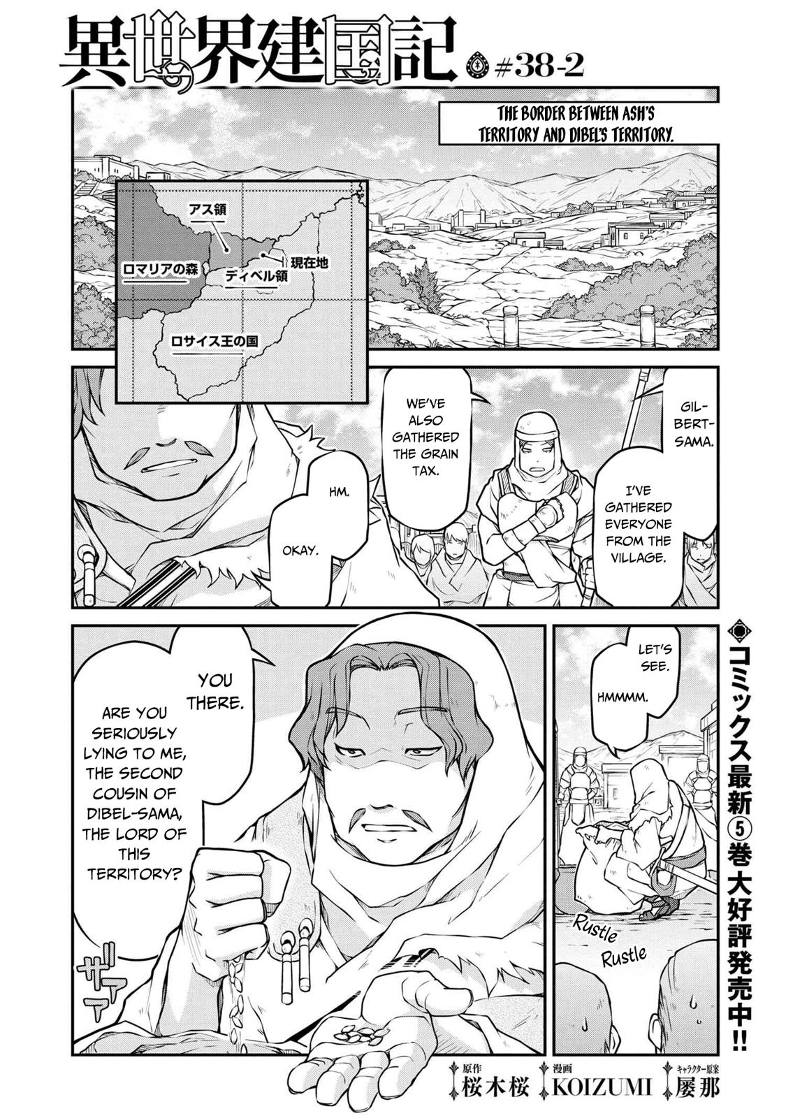 Isekai Kenkokuki Chapter 38.2 page 2 - Chapter 38.2