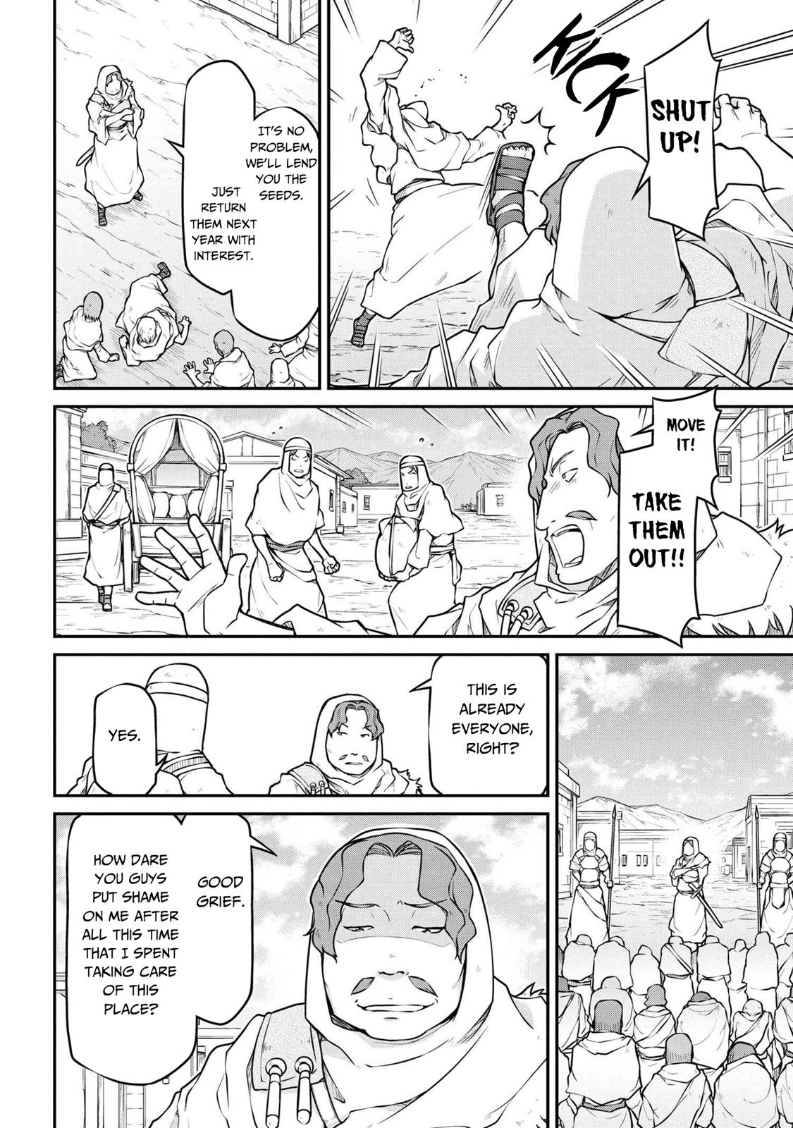 Isekai Kenkokuki Chapter 38.2 page 5 - Chapter 38.2