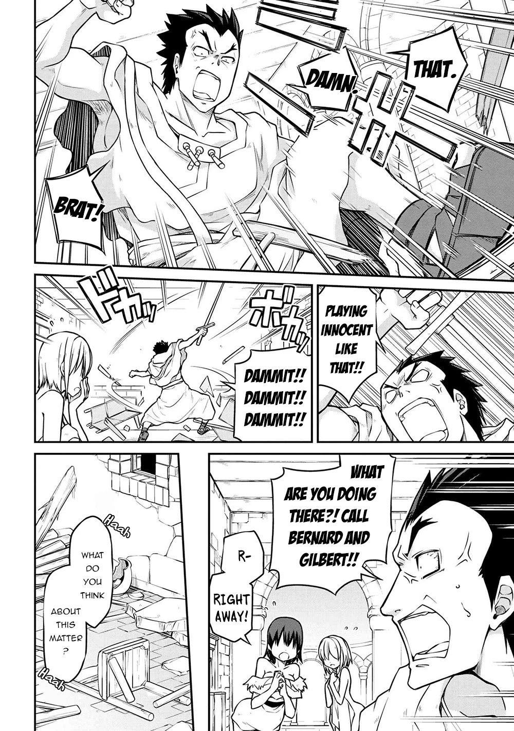 Isekai Kenkokuki Chapter 39.2 page 7 - Chapter 39.2