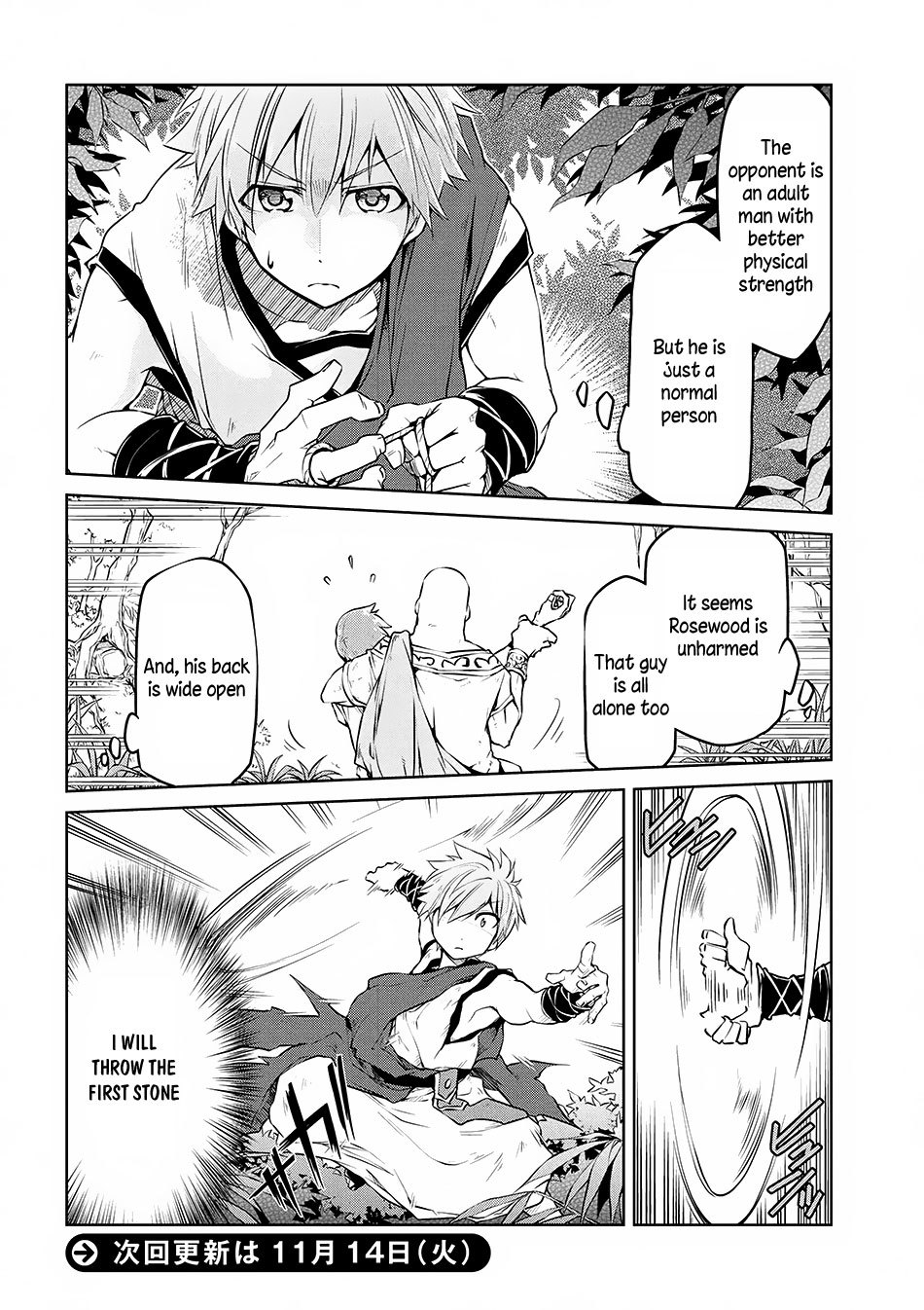 Isekai Kenkokuki Chapter 4 page 17 - Chapter 4