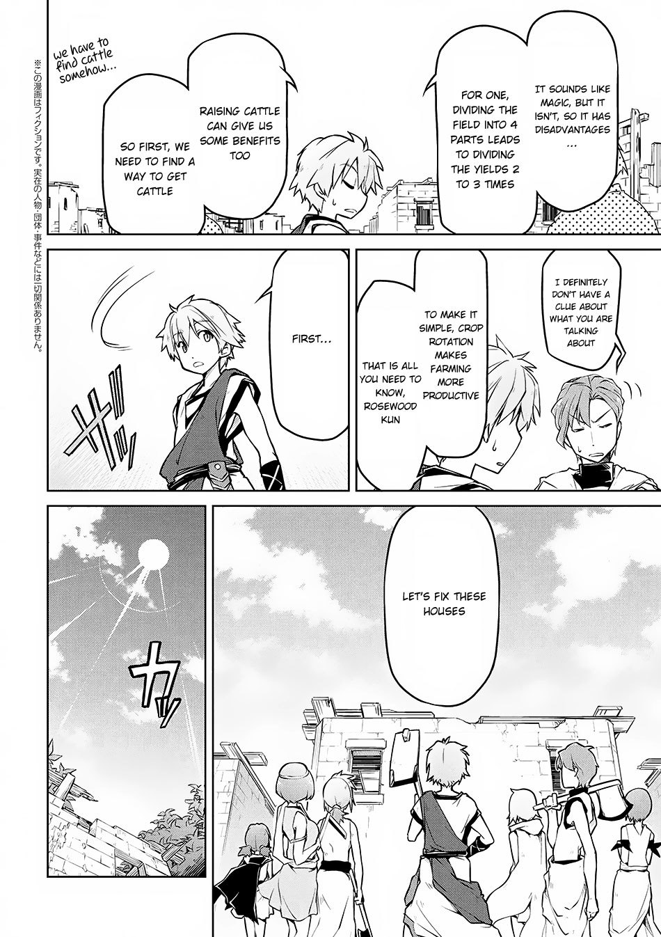 Isekai Kenkokuki Chapter 4 page 3 - Chapter 4