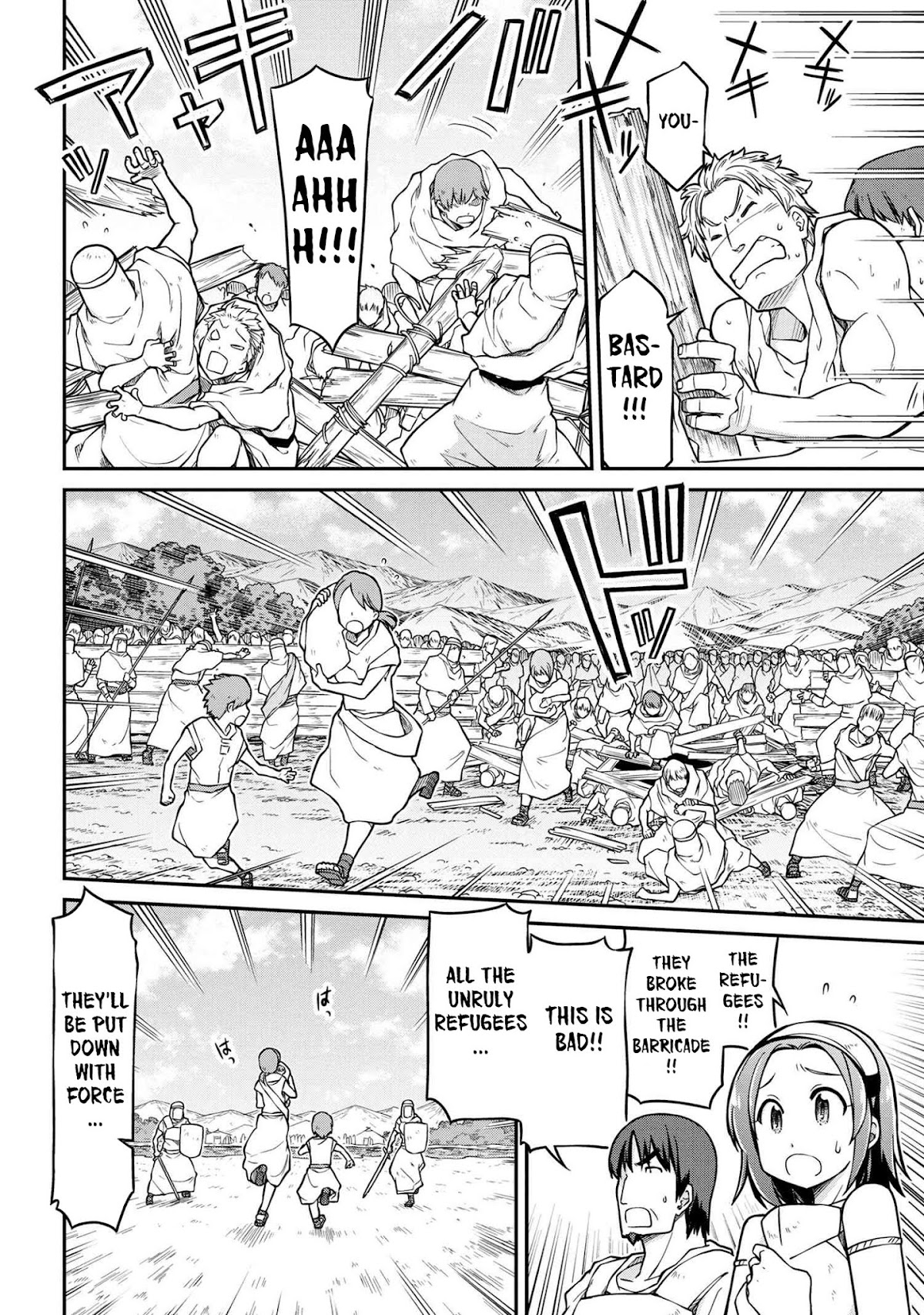 Isekai Kenkokuki Chapter 40.1 page 11 - Chapter 40.1