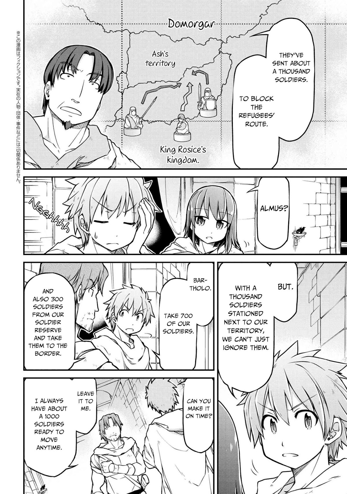 Isekai Kenkokuki Chapter 40.1 page 3 - Chapter 40.1