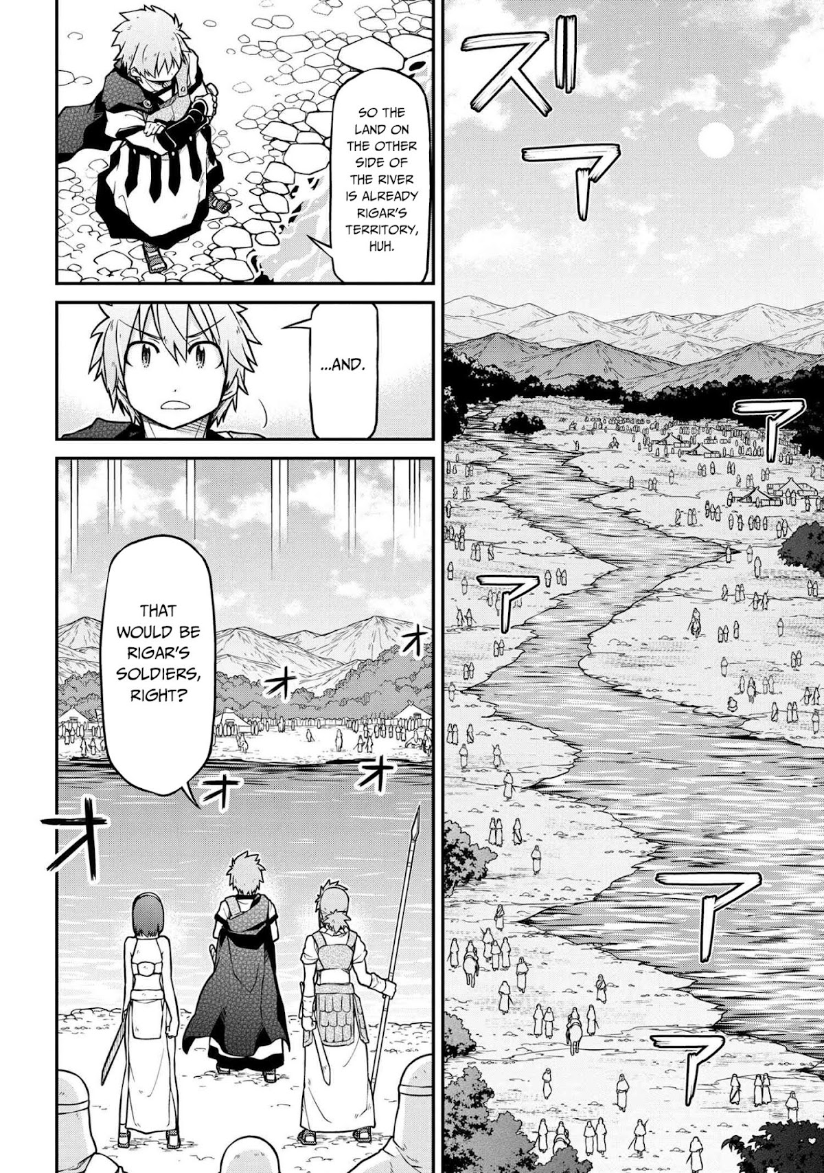 Isekai Kenkokuki Chapter 40.1 page 5 - Chapter 40.1