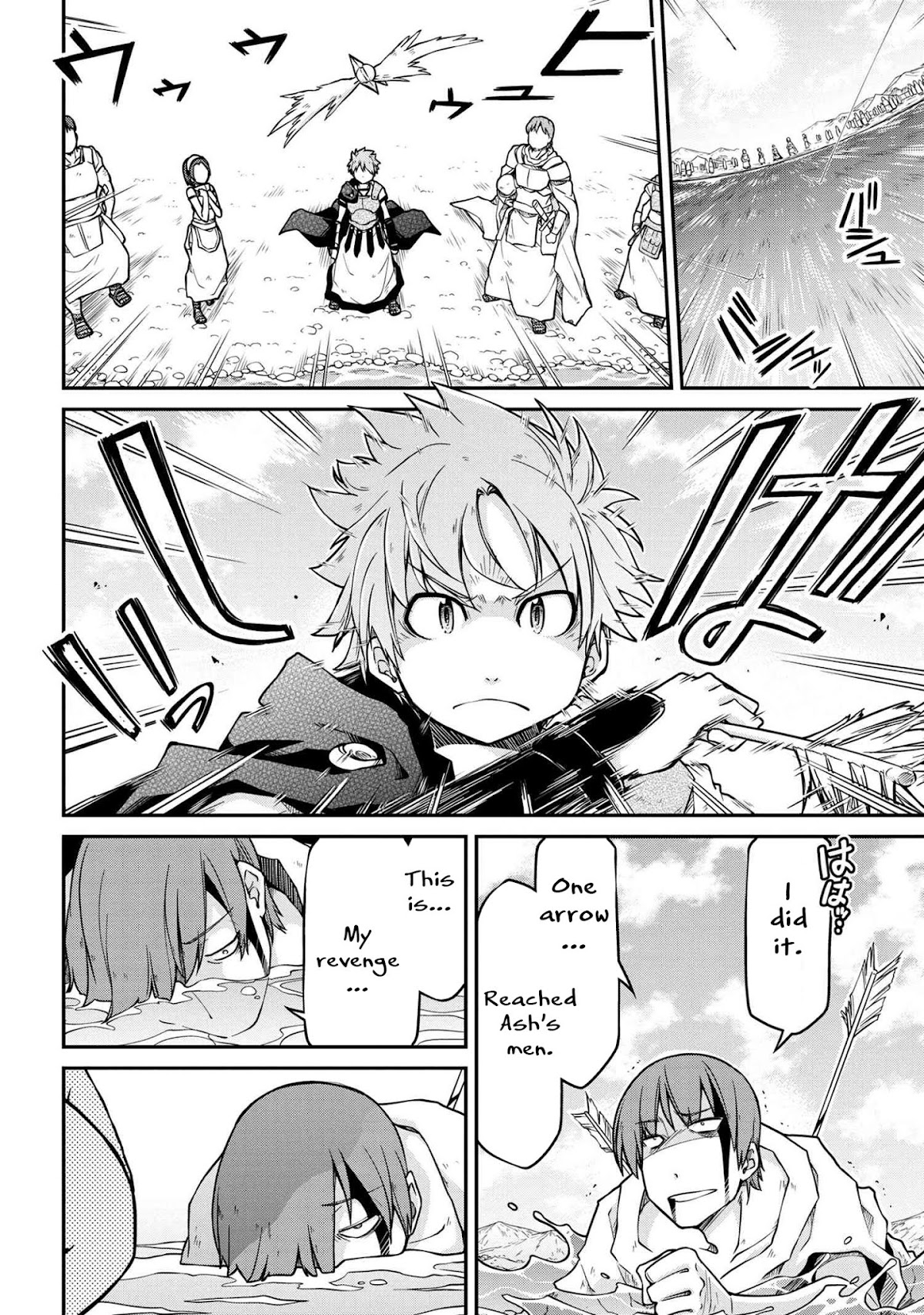 Isekai Kenkokuki Chapter 40.2 page 15 - Chapter 40.2