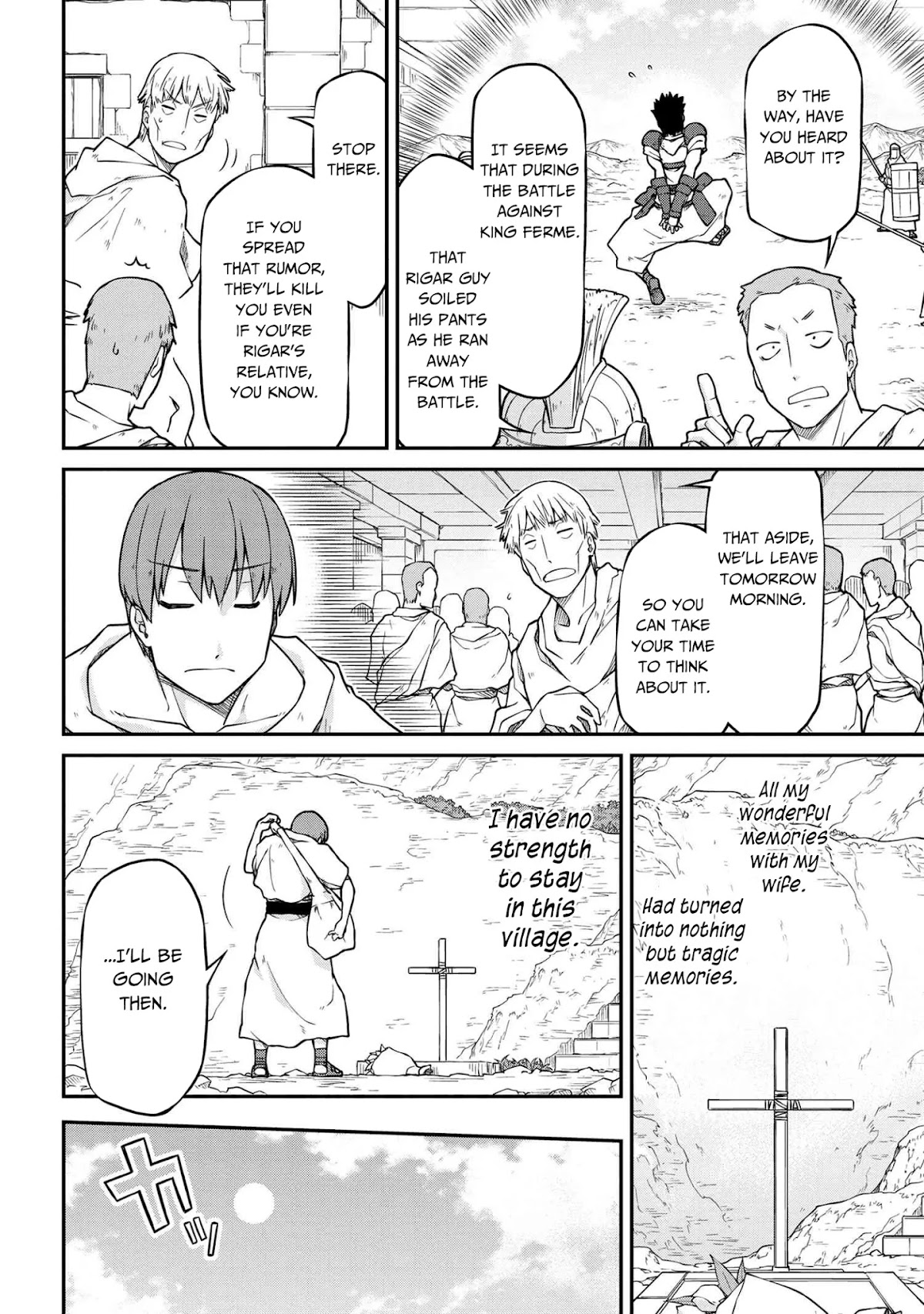 Isekai Kenkokuki Chapter 40.2 page 7 - Chapter 40.2