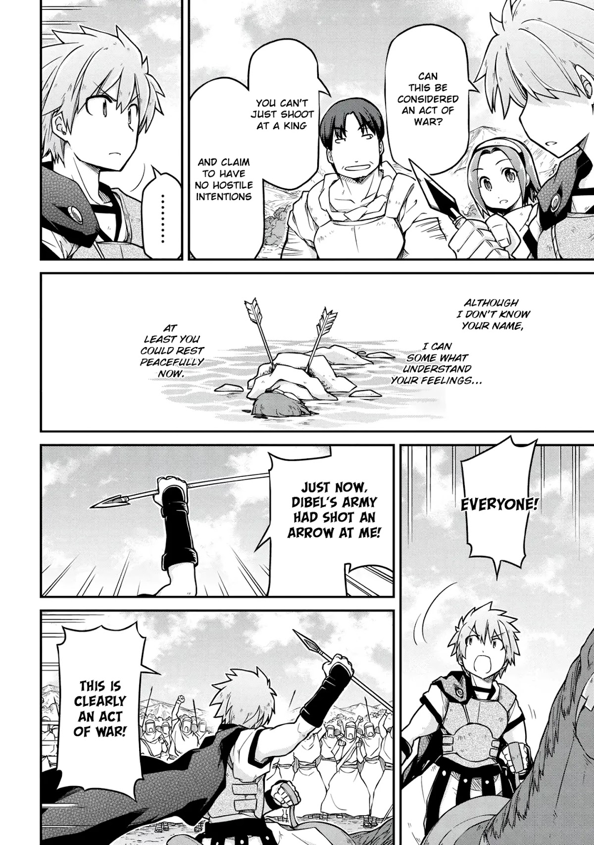 Isekai Kenkokuki Chapter 41.1 page 3 - Chapter 41.1