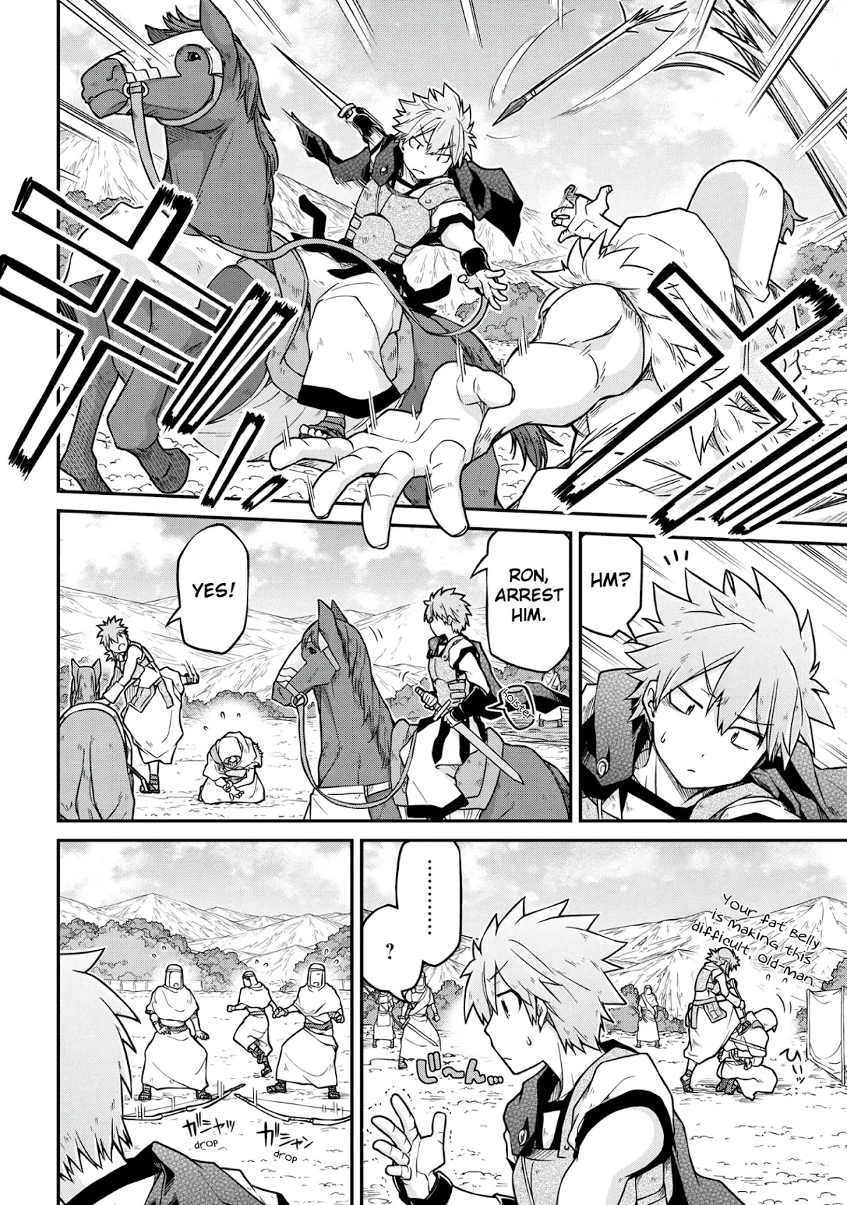Isekai Kenkokuki Chapter 41.1 page 7 - Chapter 41.1