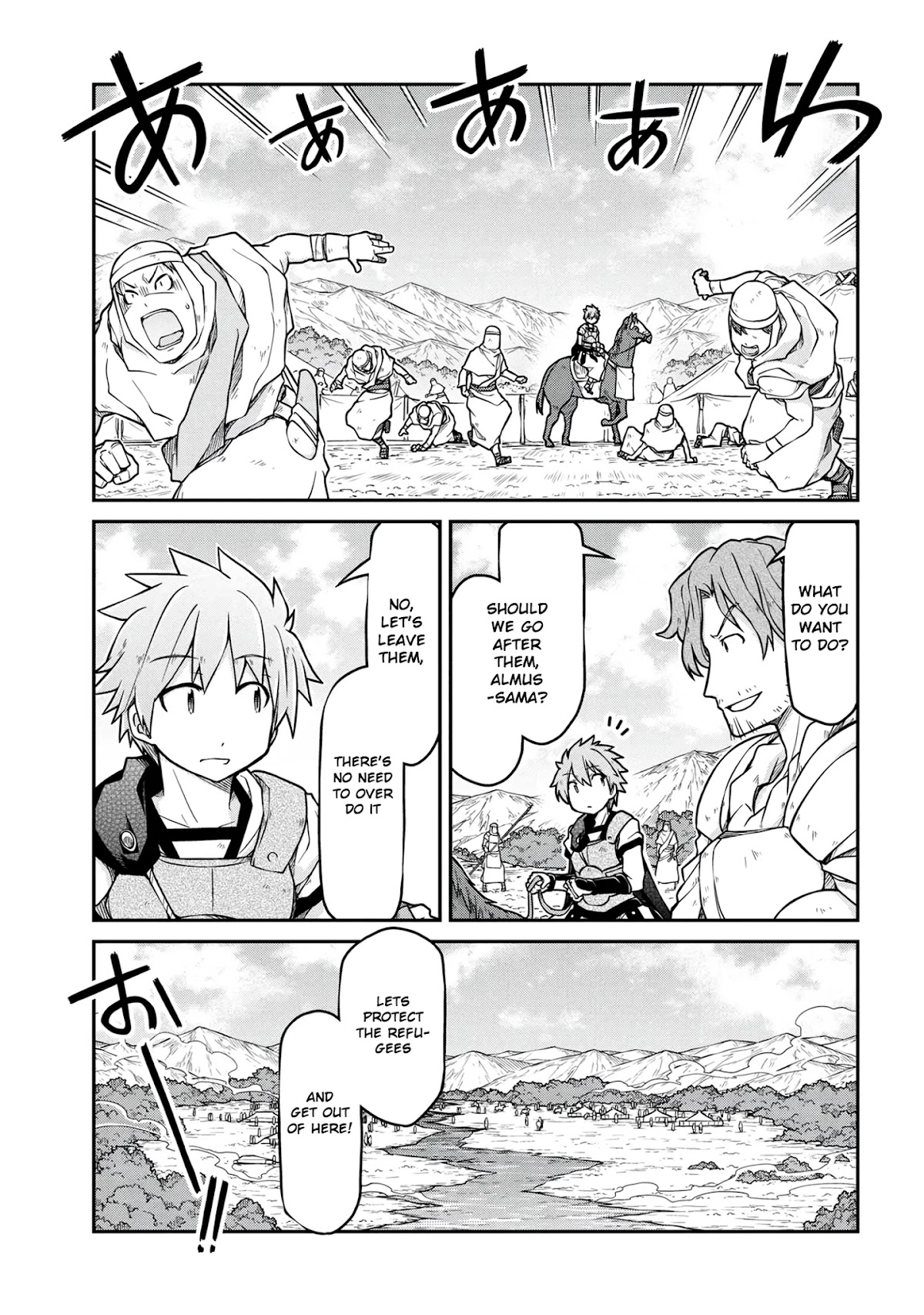 Isekai Kenkokuki Chapter 41.1 page 8 - Chapter 41.1
