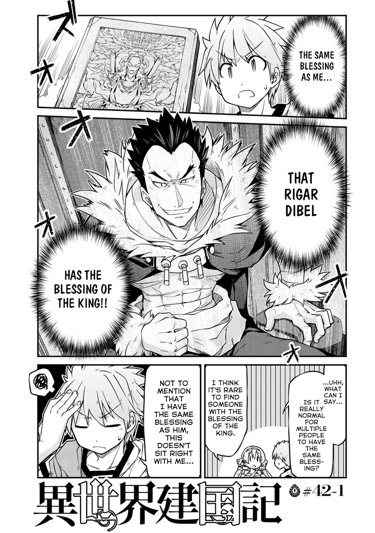 Isekai Kenkokuki Chapter 42.1 page 2 - Chapter 42.1
