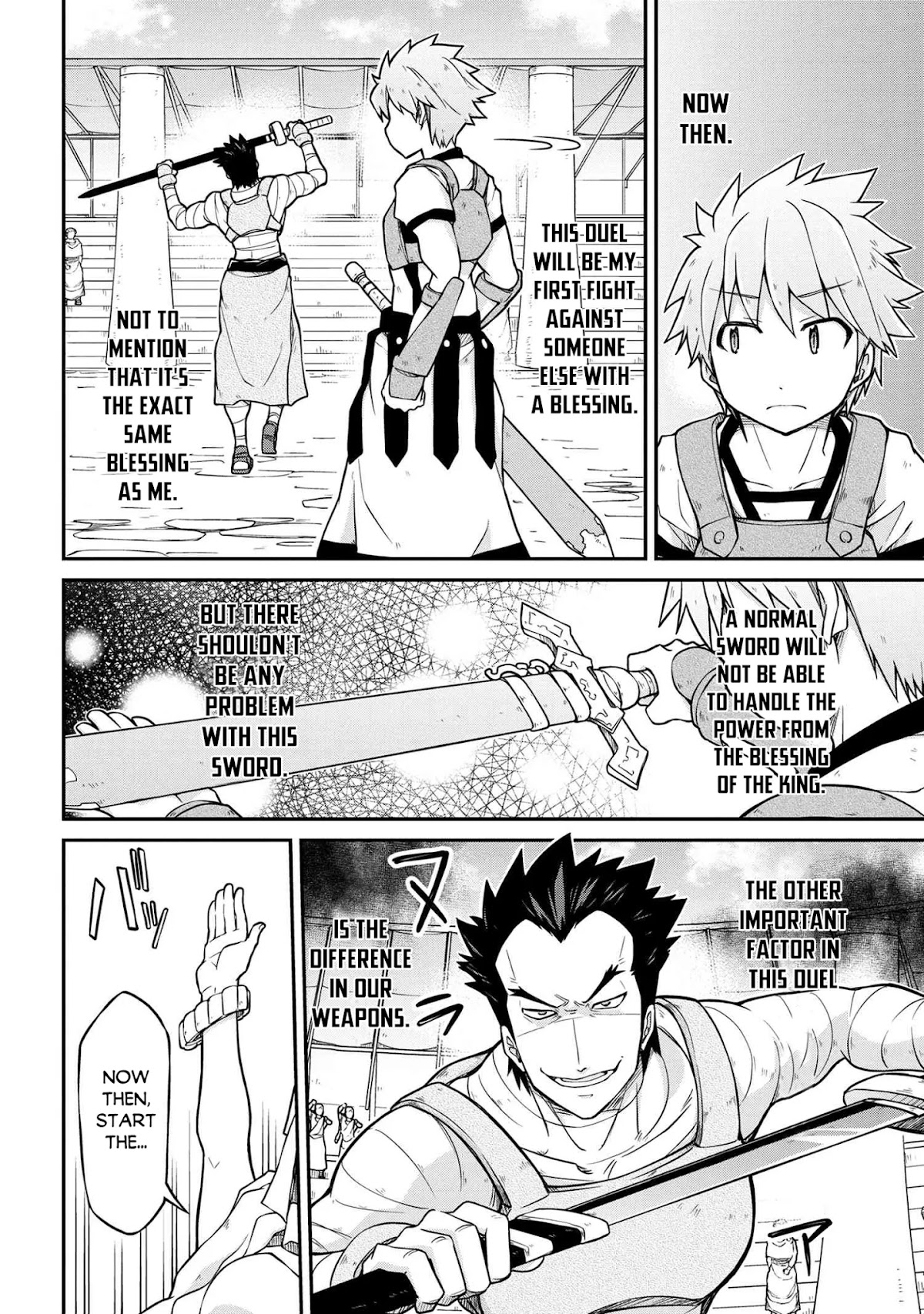 Isekai Kenkokuki Chapter 42.2 page 4 - Chapter 42.2