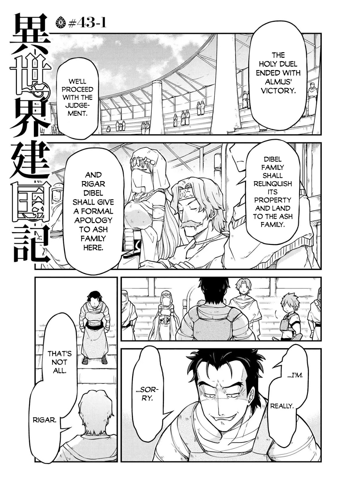 Isekai Kenkokuki Chapter 43.1 page 2 - Chapter 43.1