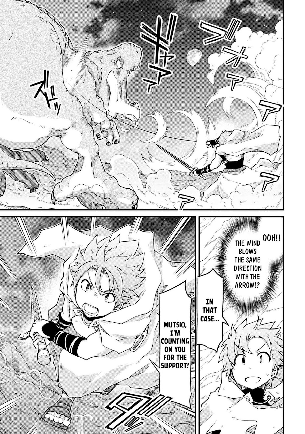 Isekai Kenkokuki Chapter 45 page 10 - Chapter 45