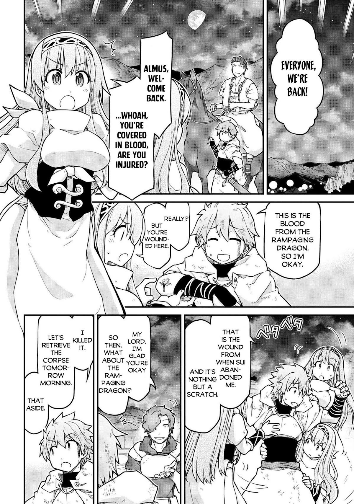 Isekai Kenkokuki Chapter 45 page 15 - Chapter 45