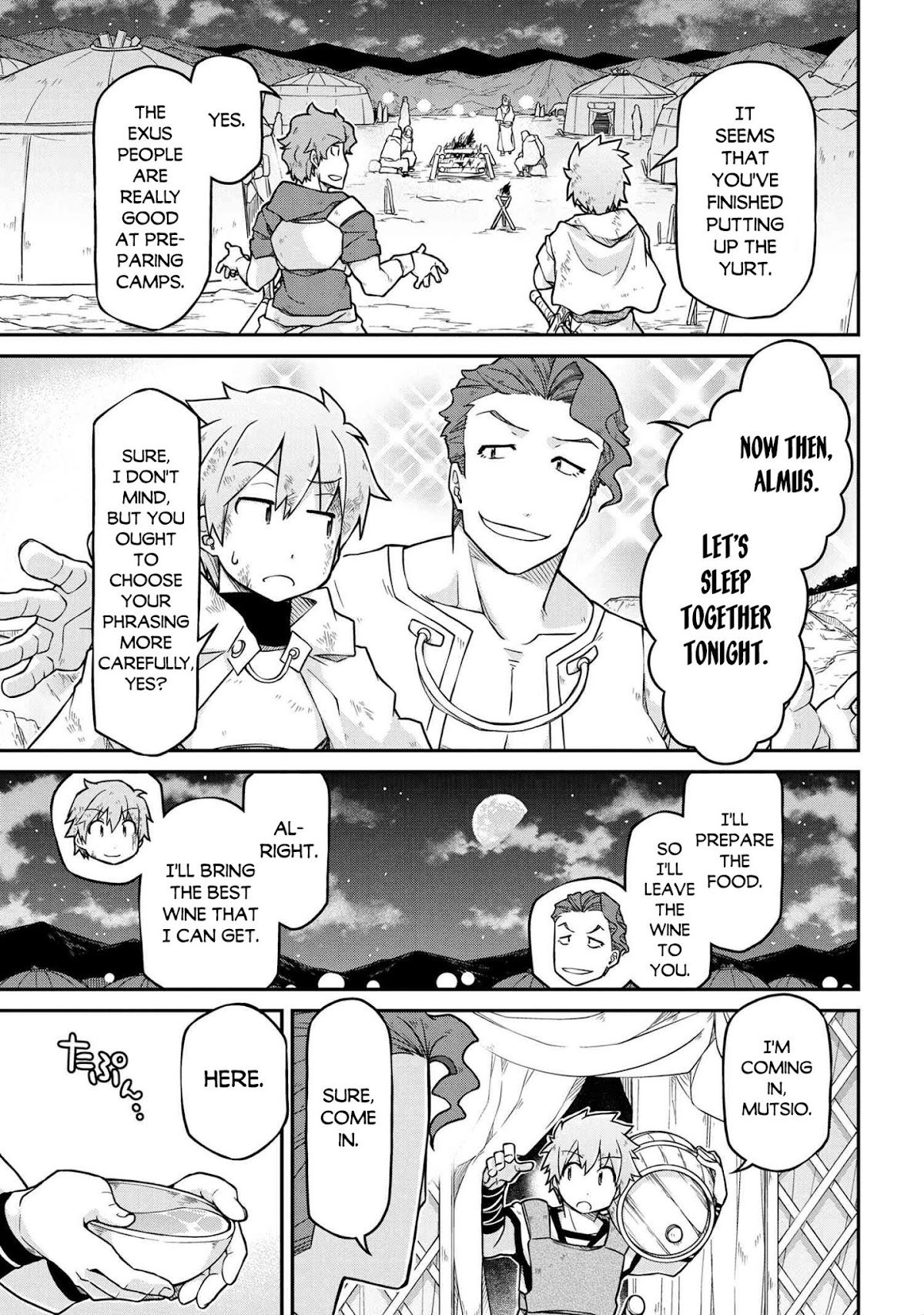 Isekai Kenkokuki Chapter 45 page 16 - Chapter 45