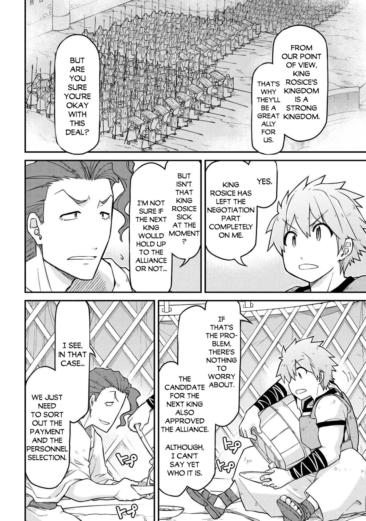 Isekai Kenkokuki Chapter 45 page 21 - Chapter 45