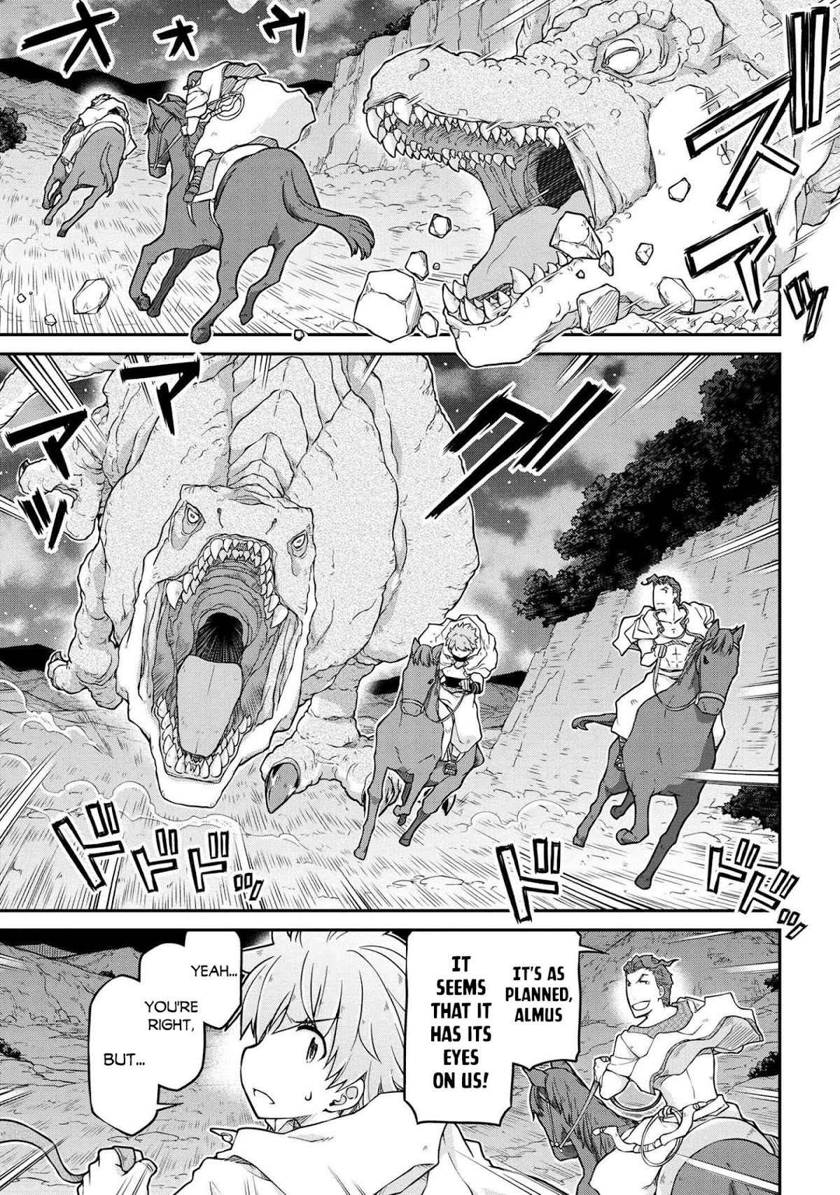 Isekai Kenkokuki Chapter 45 page 4 - Chapter 45