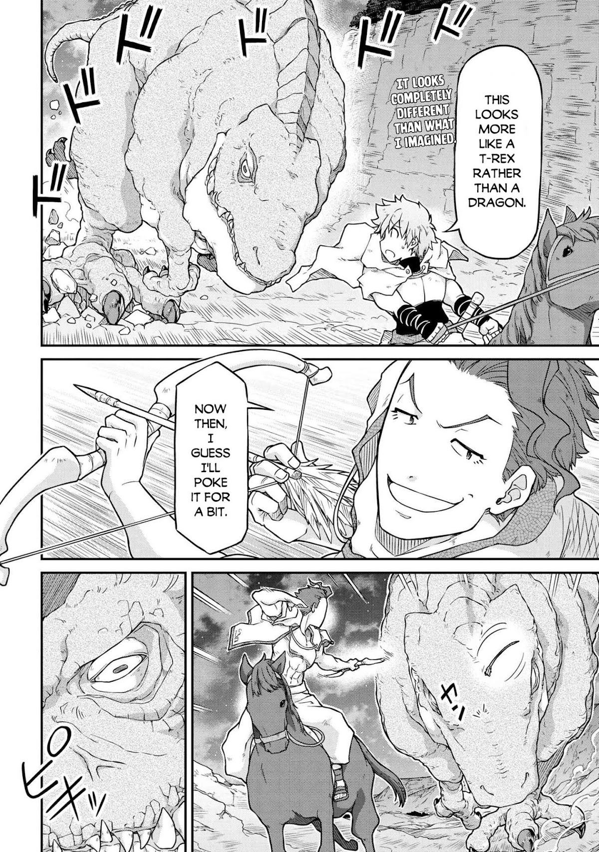 Isekai Kenkokuki Chapter 45 page 5 - Chapter 45