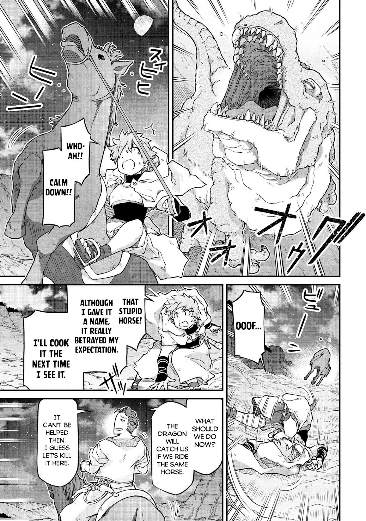 Isekai Kenkokuki Chapter 45 page 6 - Chapter 45