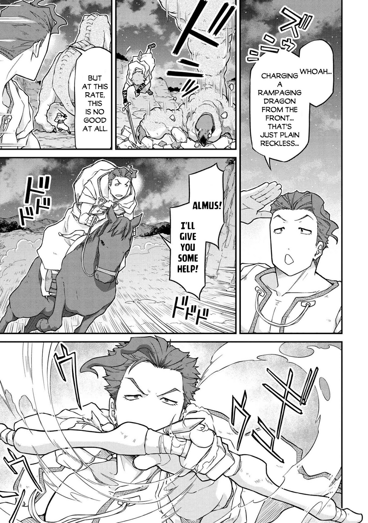 Isekai Kenkokuki Chapter 45 page 8 - Chapter 45