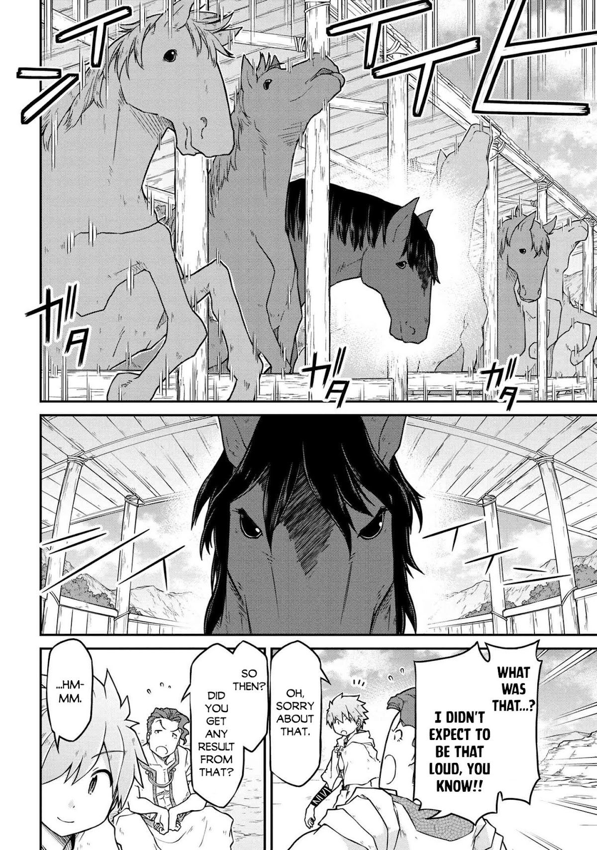 Isekai Kenkokuki Chapter 46 page 17 - Chapter 46