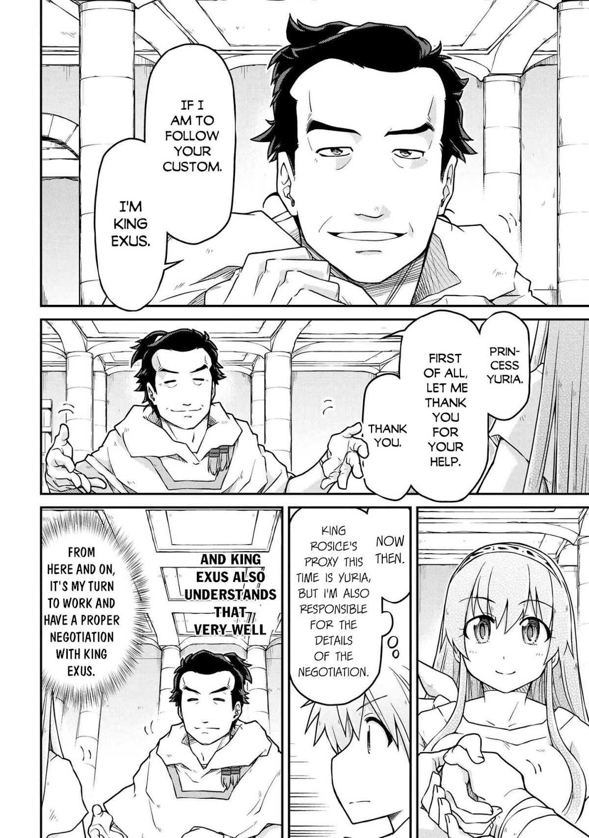 Isekai Kenkokuki Chapter 47.1 page 3 - Chapter 47.1