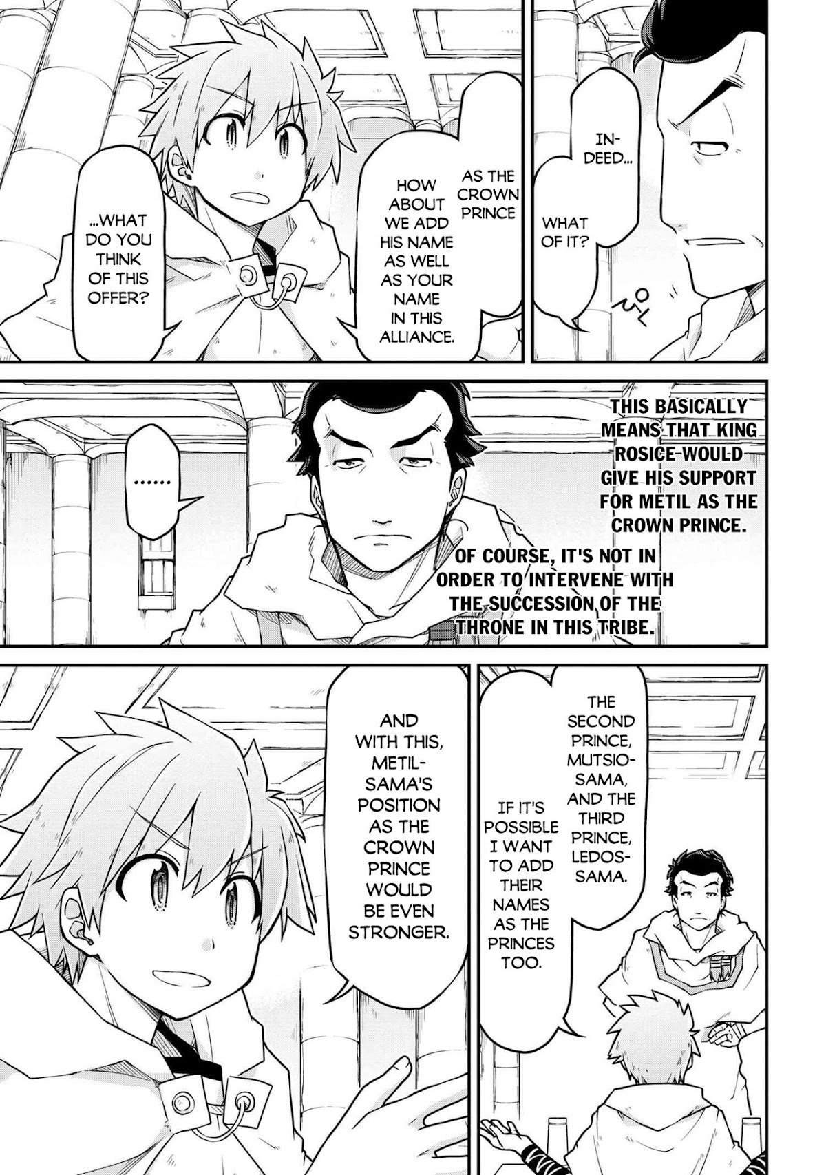 Isekai Kenkokuki Chapter 47.1 page 6 - Chapter 47.1