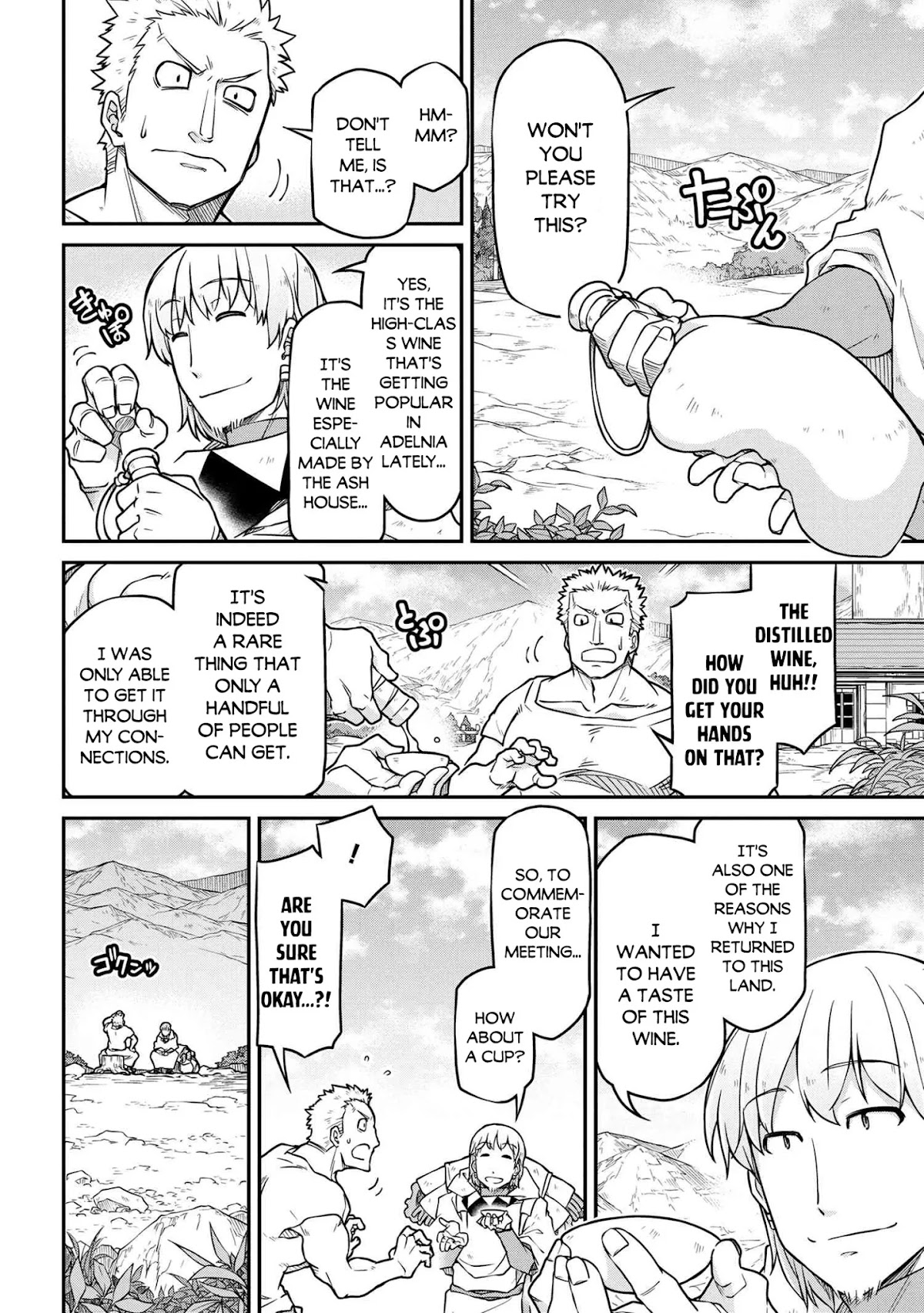 Isekai Kenkokuki Chapter 47.2 page 11 - Chapter 47.2