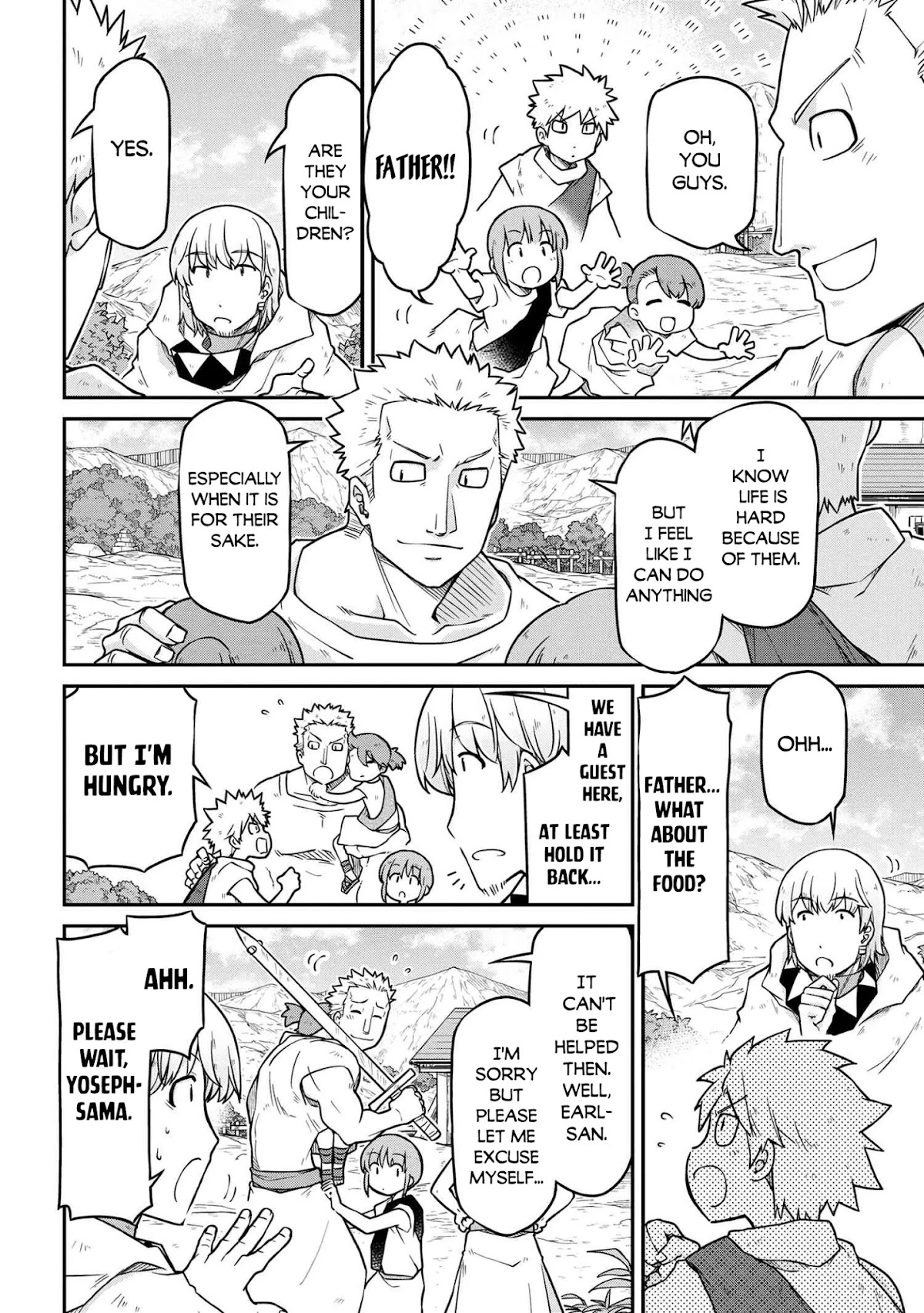 Isekai Kenkokuki Chapter 47.2 page 15 - Chapter 47.2