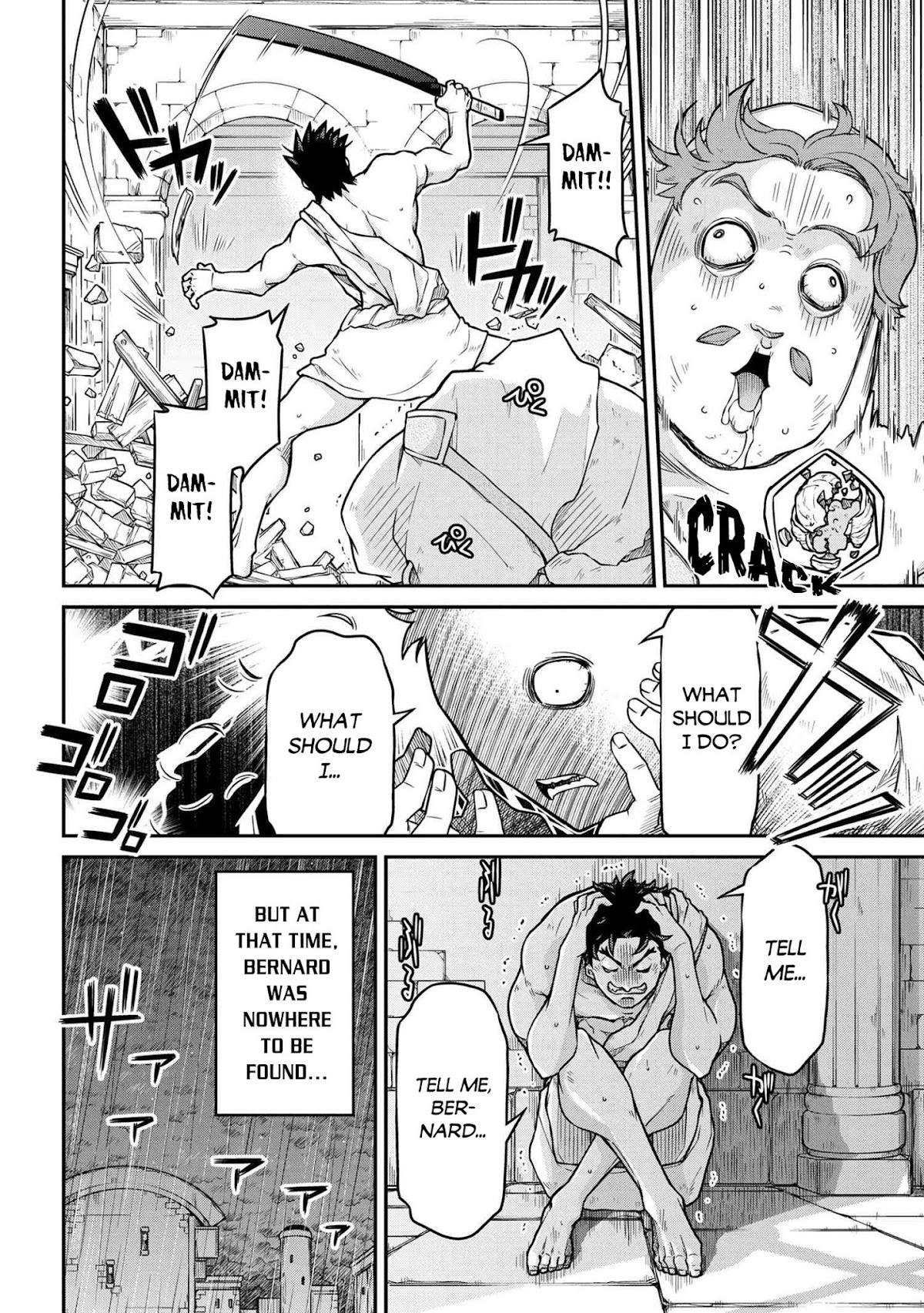 Isekai Kenkokuki Chapter 47.2 page 3 - Chapter 47.2