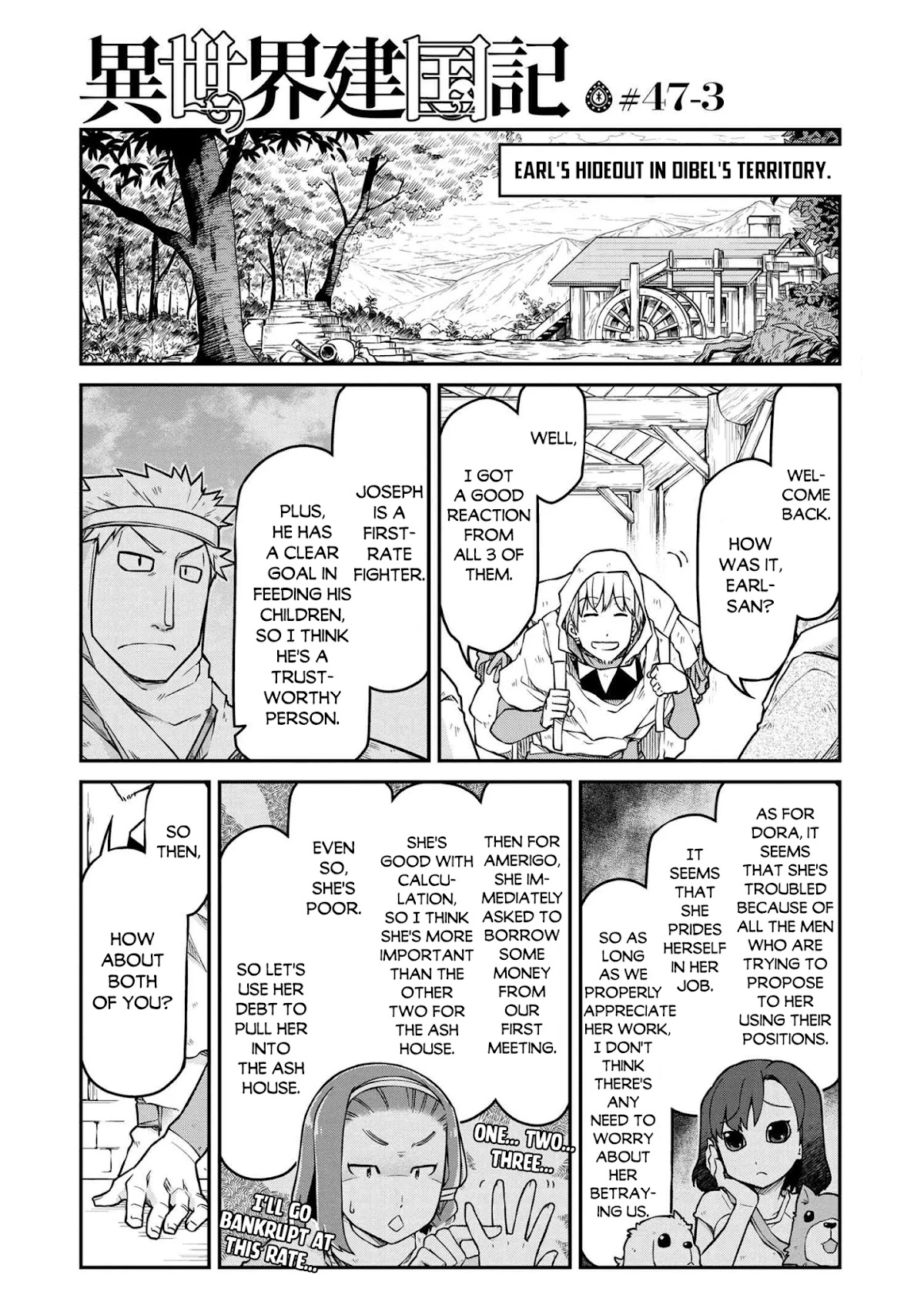 Isekai Kenkokuki Chapter 47.3 page 2 - Chapter 47.3