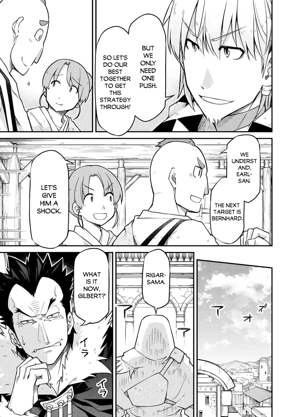 Isekai Kenkokuki Chapter 48.1 page 12 - Chapter 48.1