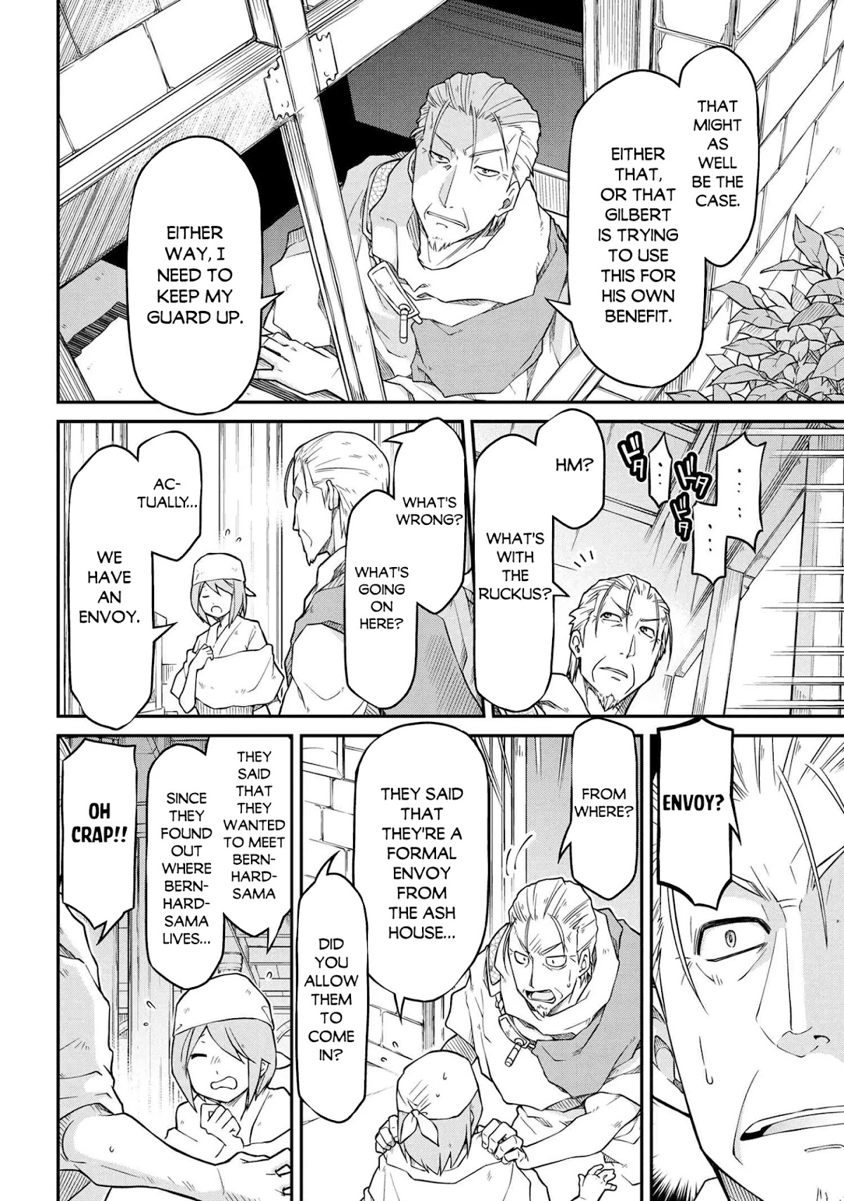 Isekai Kenkokuki Chapter 48.2 page 3 - Chapter 48.2