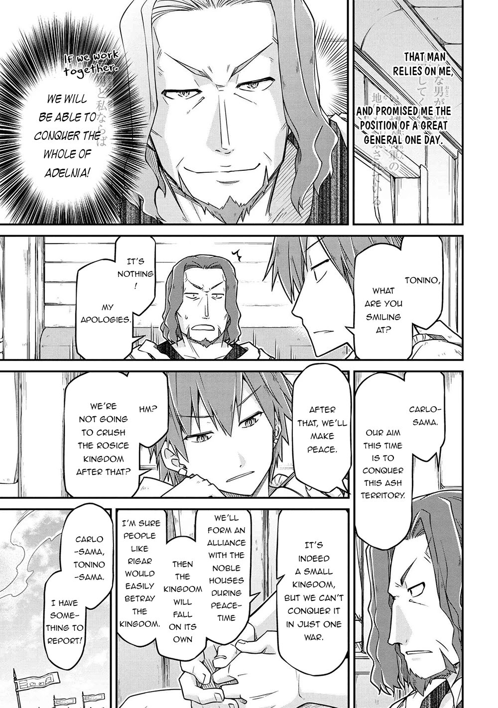 Isekai Kenkokuki Chapter 49 page 12 - Chapter 49