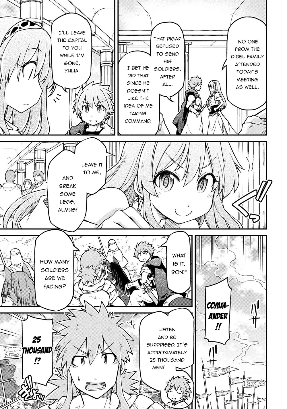 Isekai Kenkokuki Chapter 49 page 4 - Chapter 49