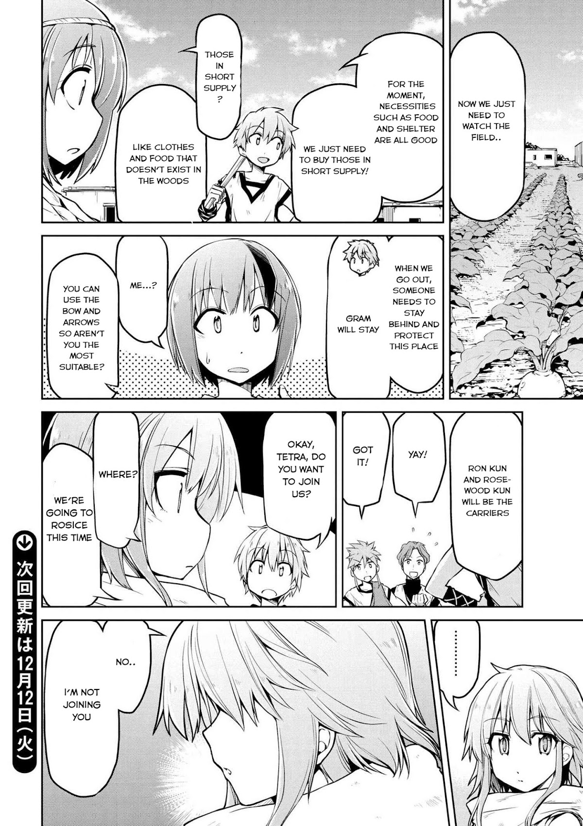 Isekai Kenkokuki Chapter 5 page 19 - Chapter 5